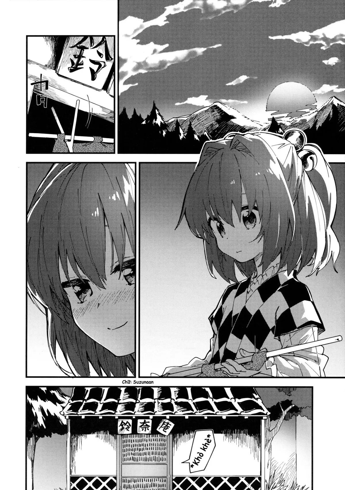Kosuzu-chan to Sukebe Suru Hon - Kosuzu-chan to Sukebe Suru Hon trang 3