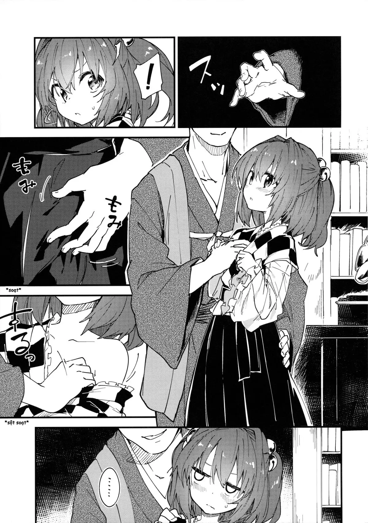 Kosuzu-chan to Sukebe Suru Hon - Kosuzu-chan to Sukebe Suru Hon trang 4