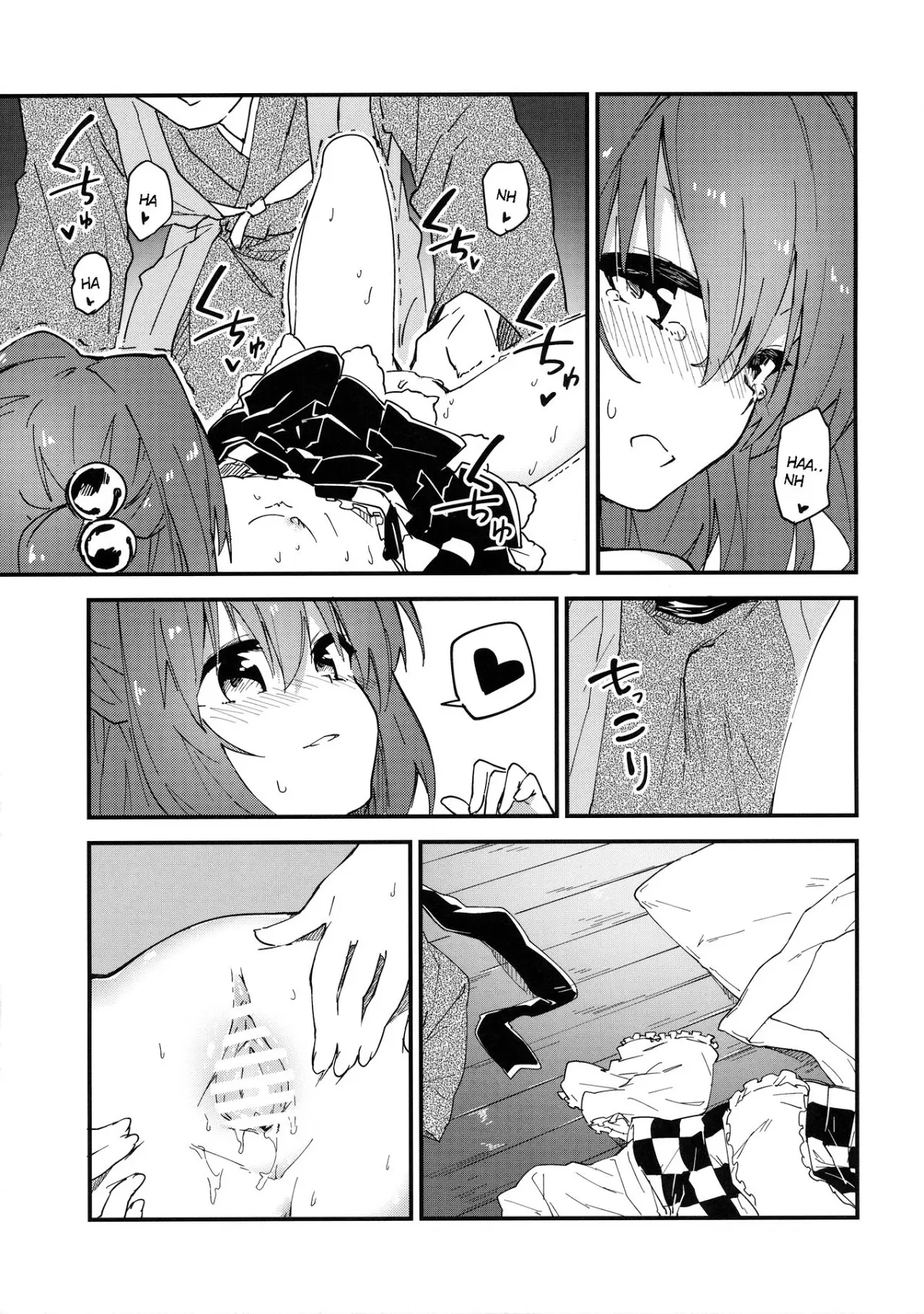 Kosuzu-chan to Sukebe Suru Hon - Kosuzu-chan to Sukebe Suru Hon trang 10