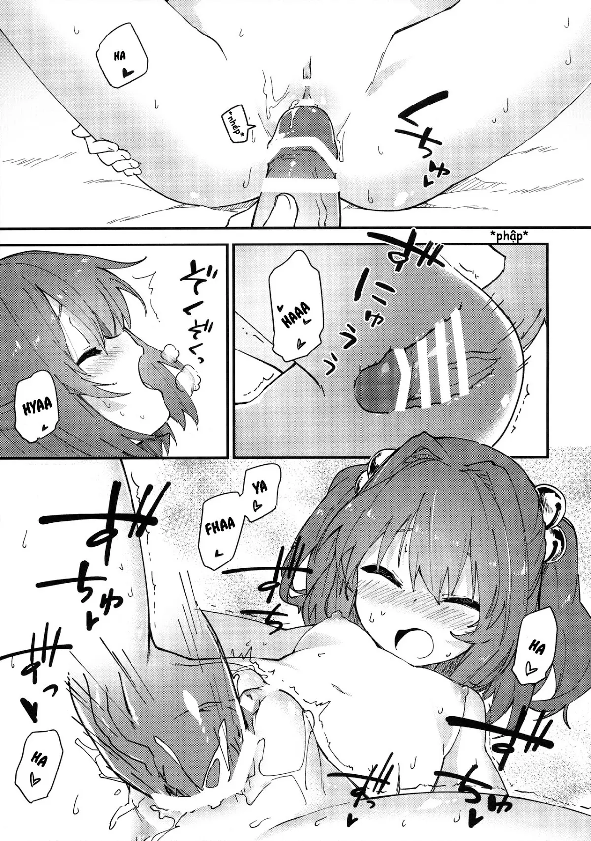 Kosuzu-chan to Sukebe Suru Hon - Kosuzu-chan to Sukebe Suru Hon trang 12