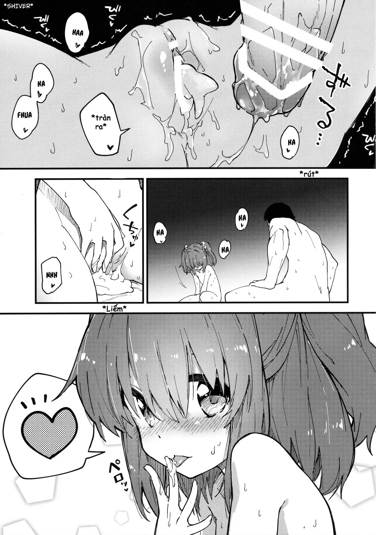 Kosuzu-chan to Sukebe Suru Hon - Kosuzu-chan to Sukebe Suru Hon trang 16