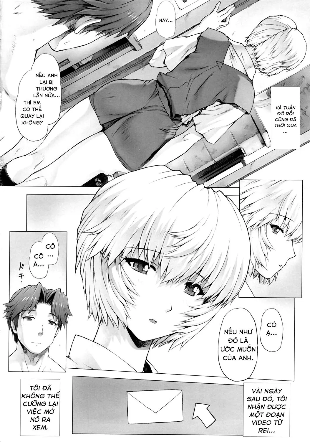 Ayanami Dai 3.5 Kai - Ayanami Dai 3.5 Kai trang 15