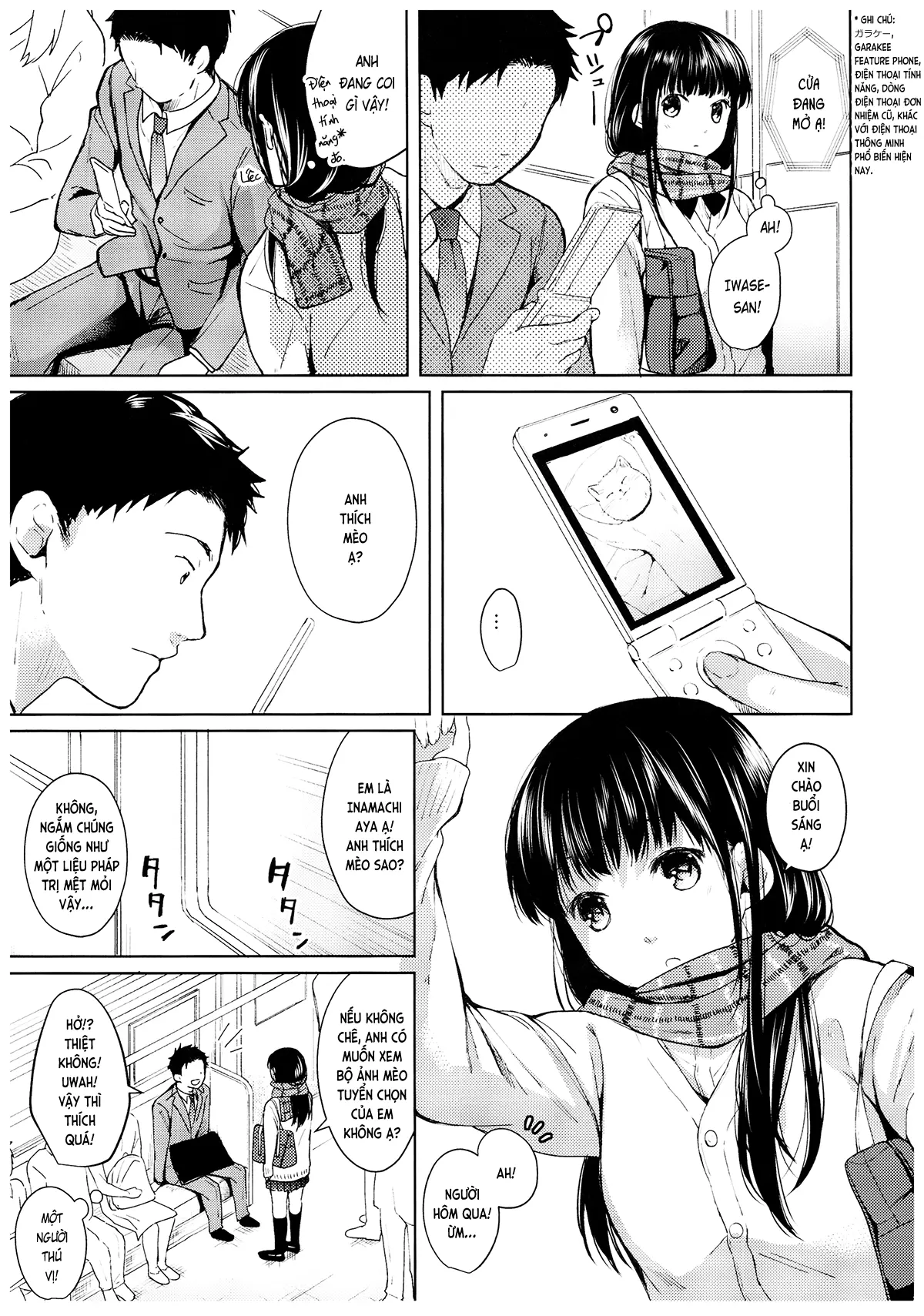 Kimi no Taion Kimi no Kodou - Kimi no Taion Kimi no Kodou trang 4
