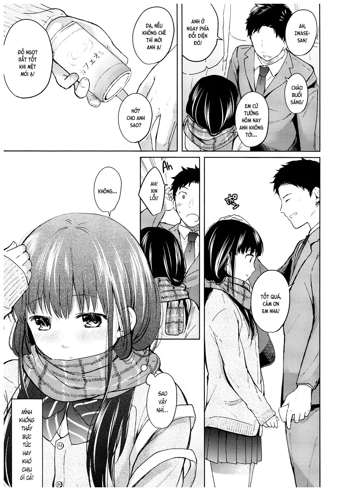 Kimi no Taion Kimi no Kodou - Kimi no Taion Kimi no Kodou trang 6