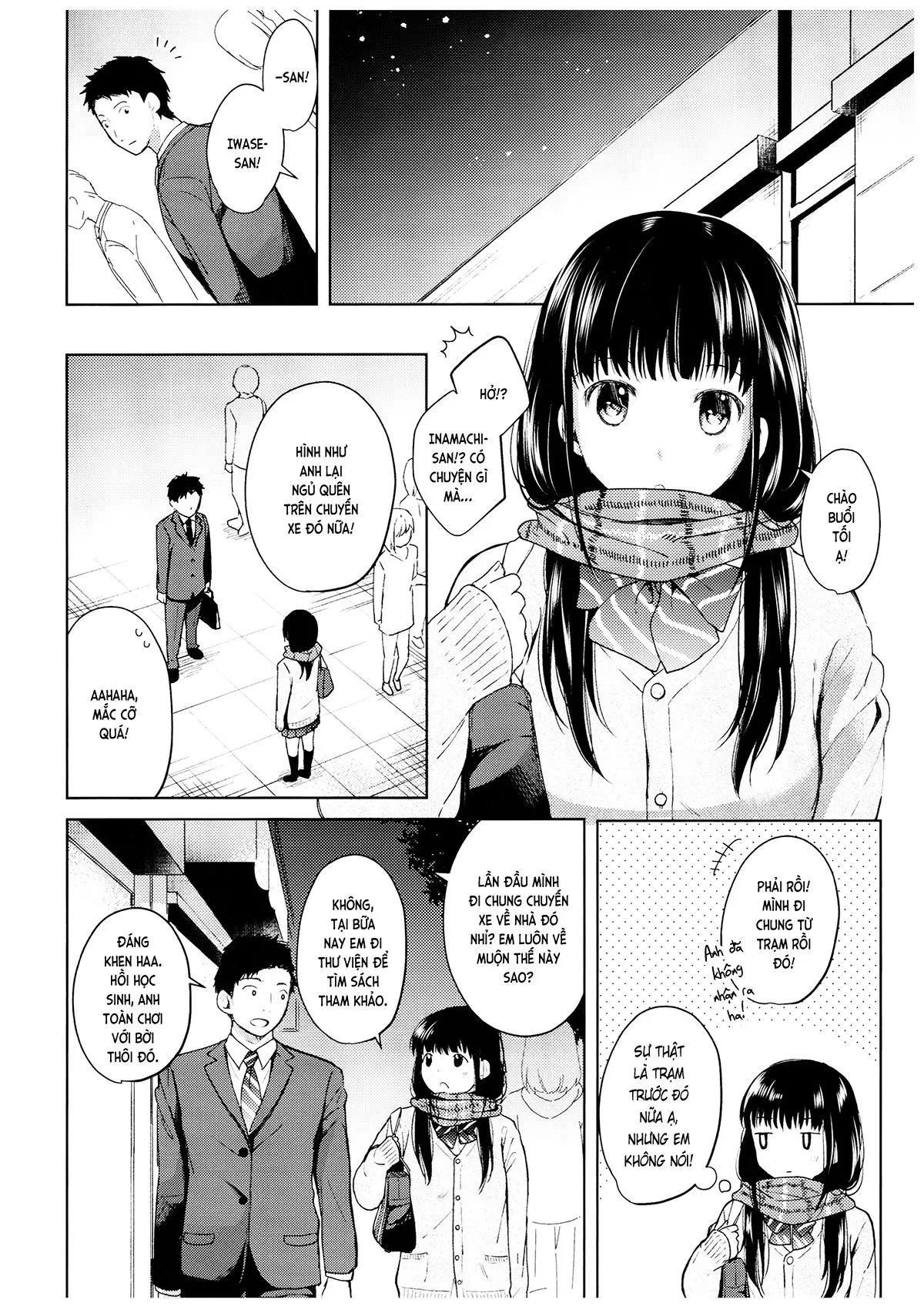 Kimi no Taion Kimi no Kodou - Kimi no Taion Kimi no Kodou trang 7
