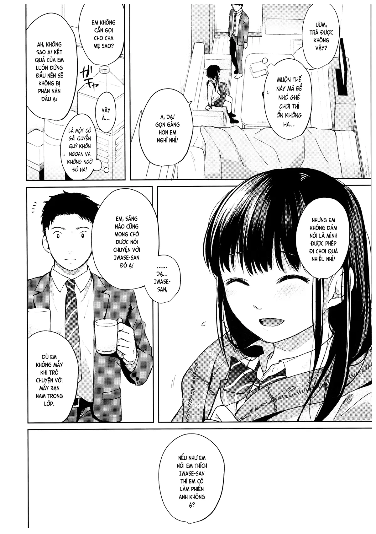 Kimi no Taion Kimi no Kodou - Kimi no Taion Kimi no Kodou trang 11