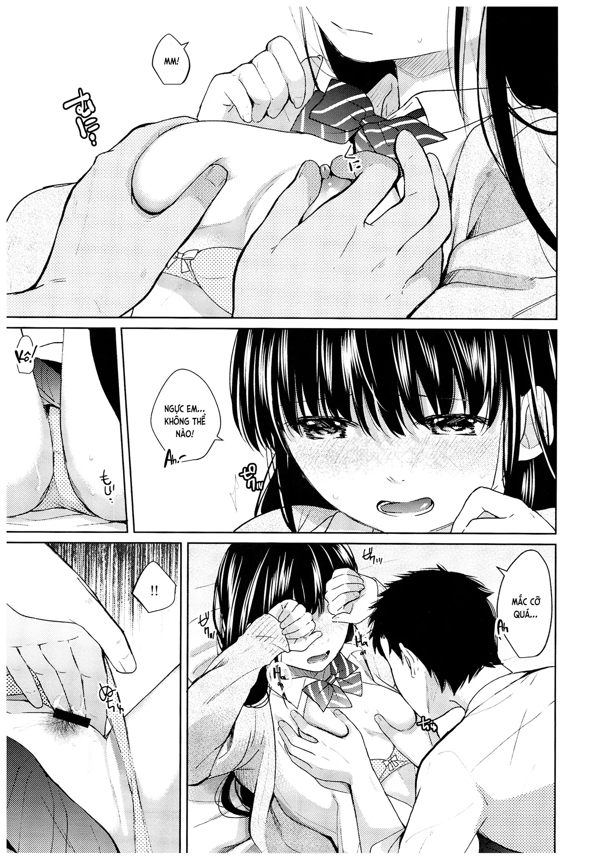 Kimi no Taion Kimi no Kodou - Kimi no Taion Kimi no Kodou trang 16