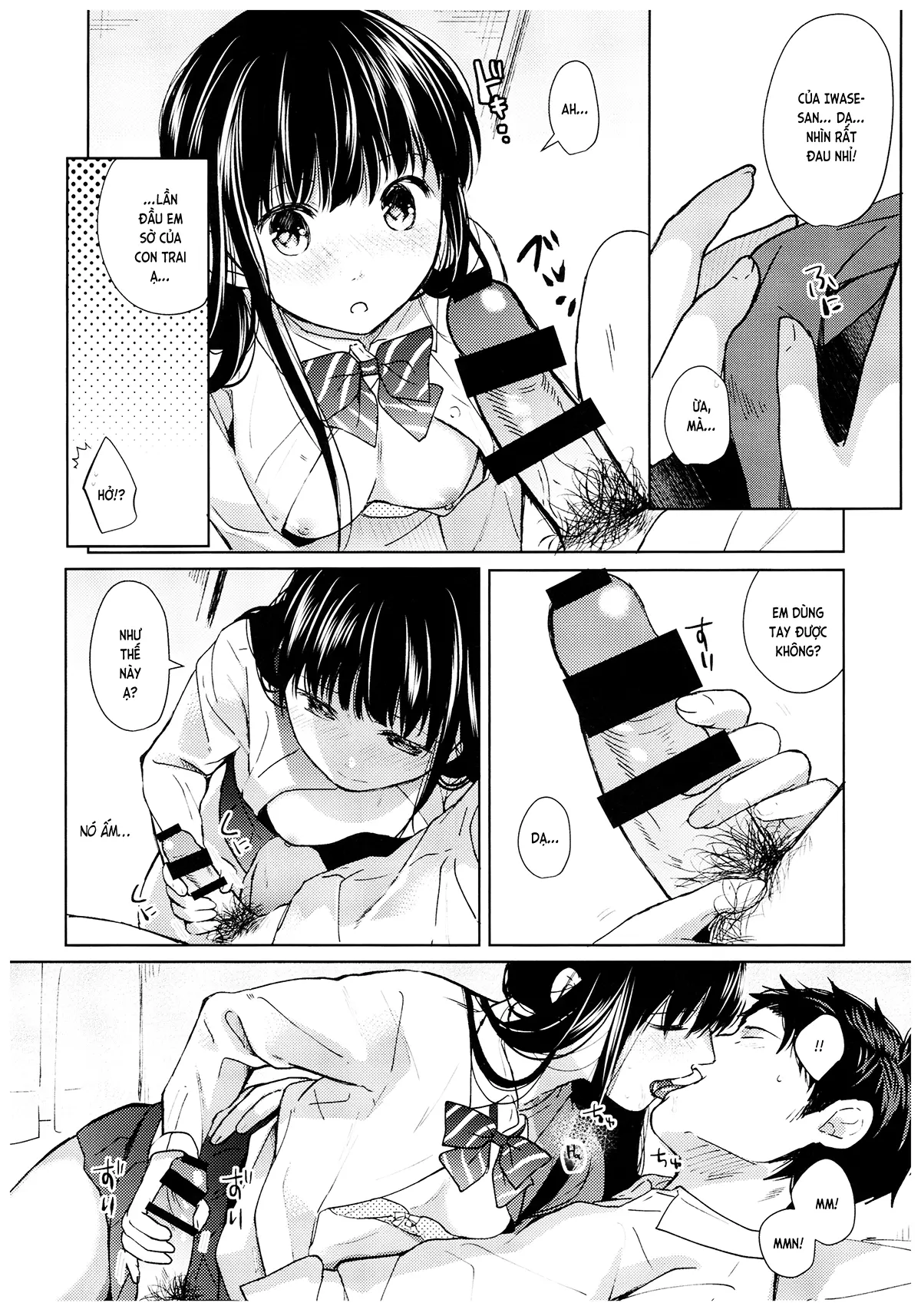 Kimi no Taion Kimi no Kodou - Kimi no Taion Kimi no Kodou trang 19