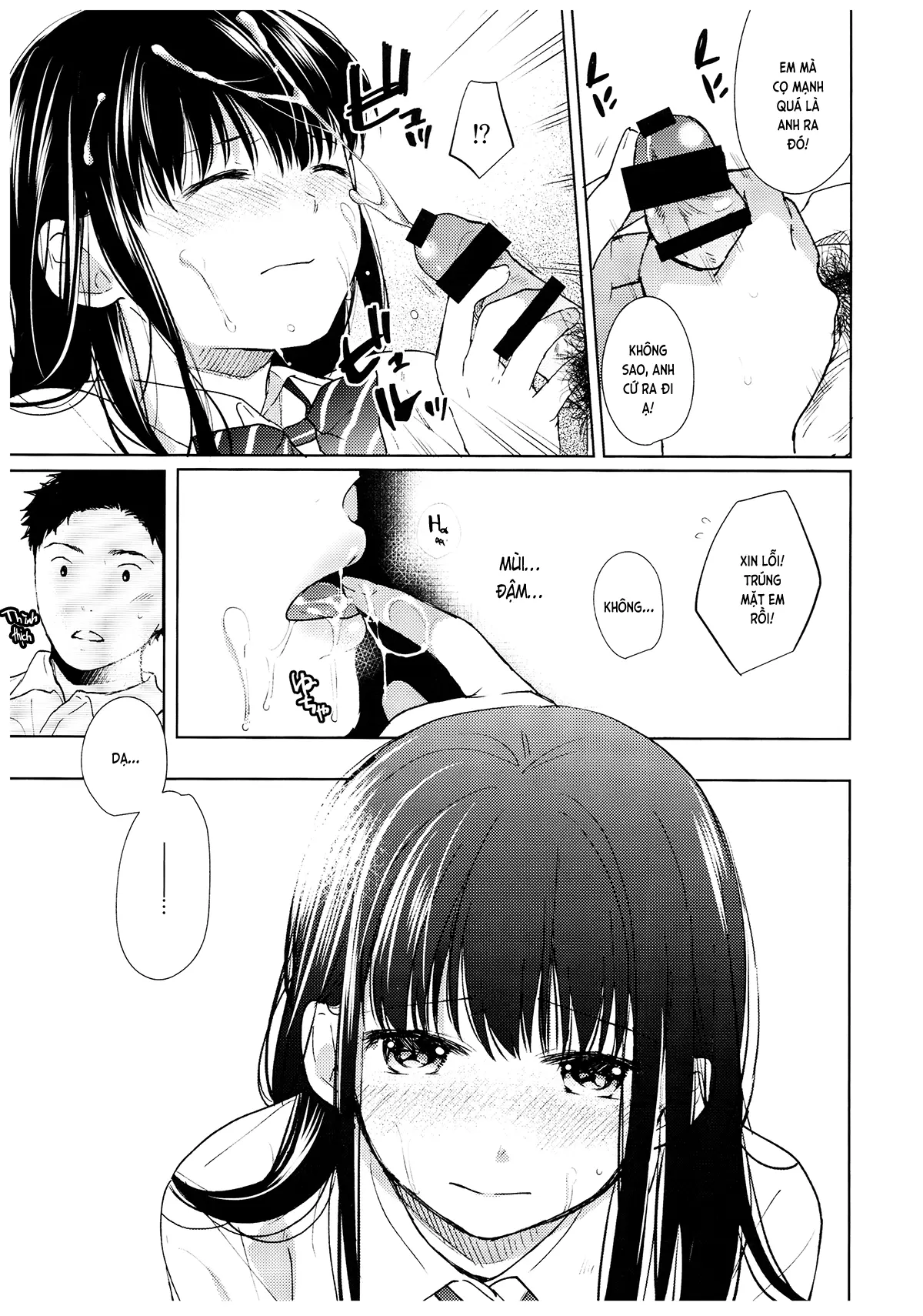 Kimi no Taion Kimi no Kodou - Kimi no Taion Kimi no Kodou trang 20