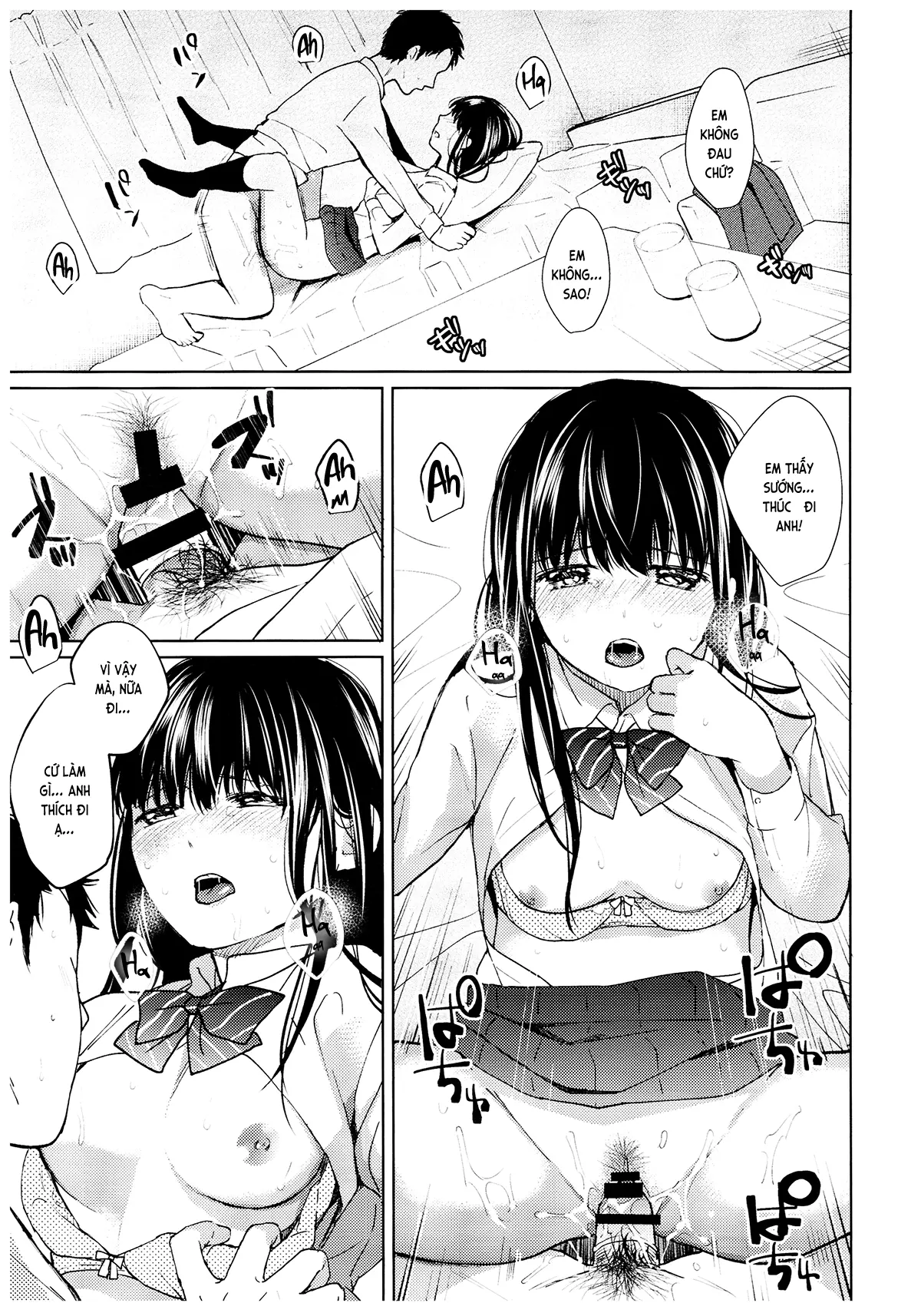 Kimi no Taion Kimi no Kodou - Kimi no Taion Kimi no Kodou trang 24