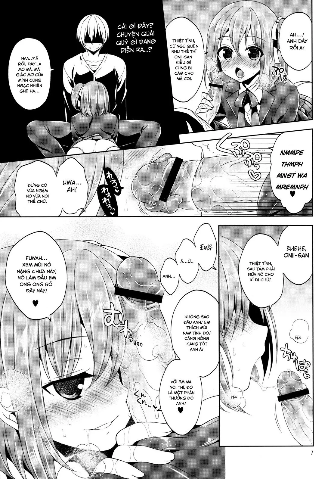 Sono Hanami, Inran Otokonoko Basho Tori Chuui - Sono Hanami, Inran Otokonoko Basho Tori Chuui trang 6