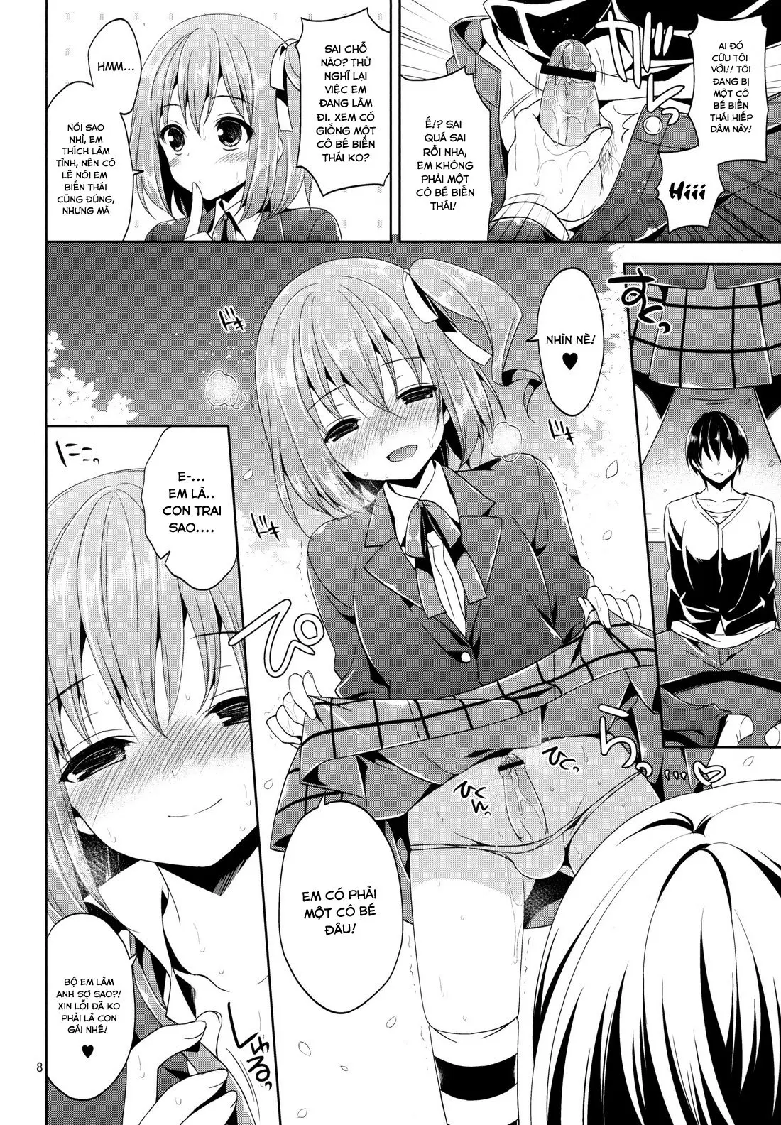 Sono Hanami, Inran Otokonoko Basho Tori Chuui - Sono Hanami, Inran Otokonoko Basho Tori Chuui trang 7