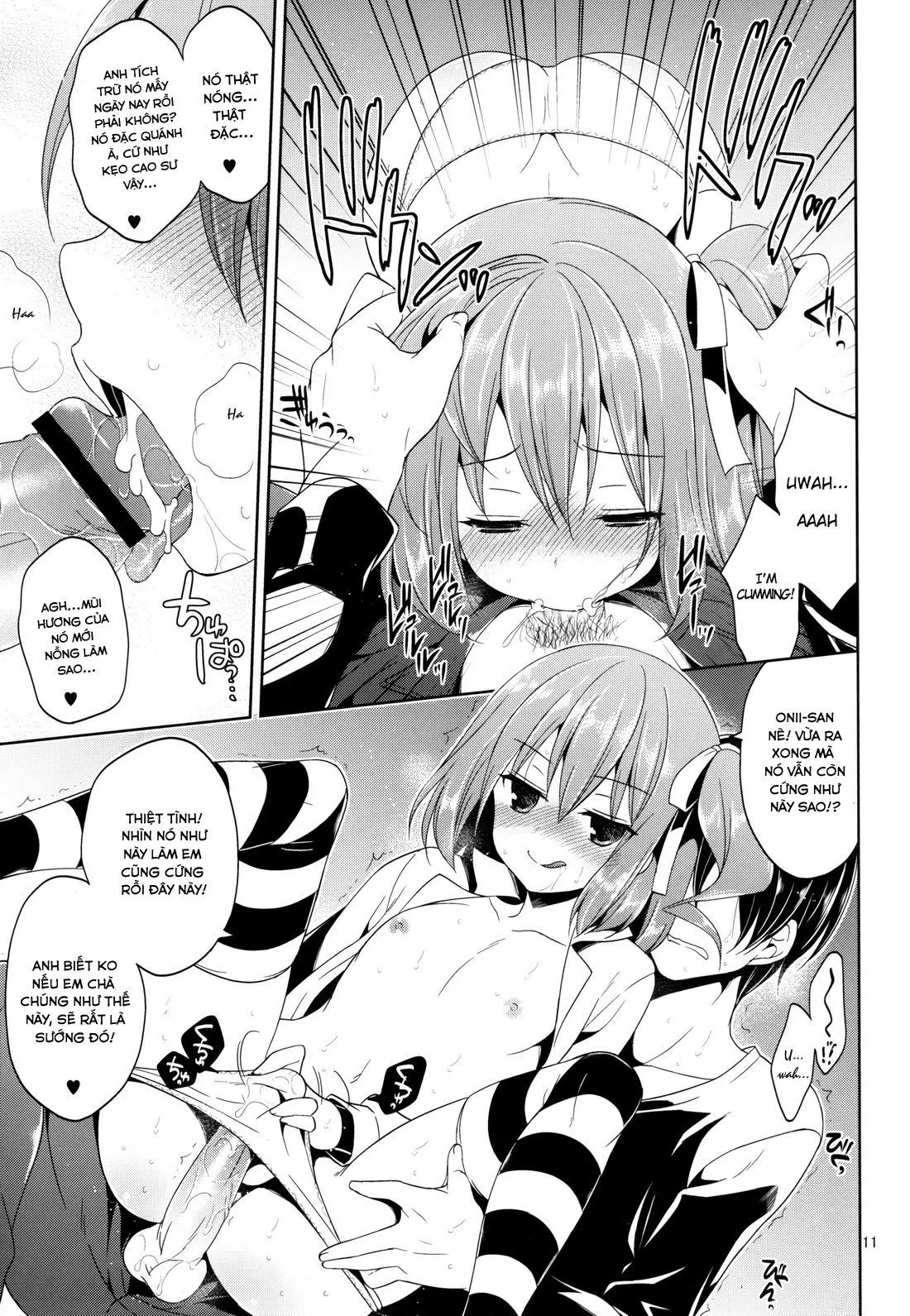 Sono Hanami, Inran Otokonoko Basho Tori Chuui - Sono Hanami, Inran Otokonoko Basho Tori Chuui trang 10