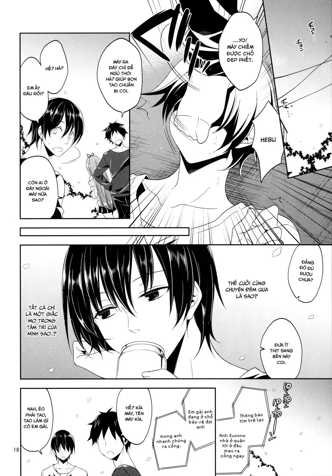 Sono Hanami, Inran Otokonoko Basho Tori Chuui - Sono Hanami, Inran Otokonoko Basho Tori Chuui trang 17