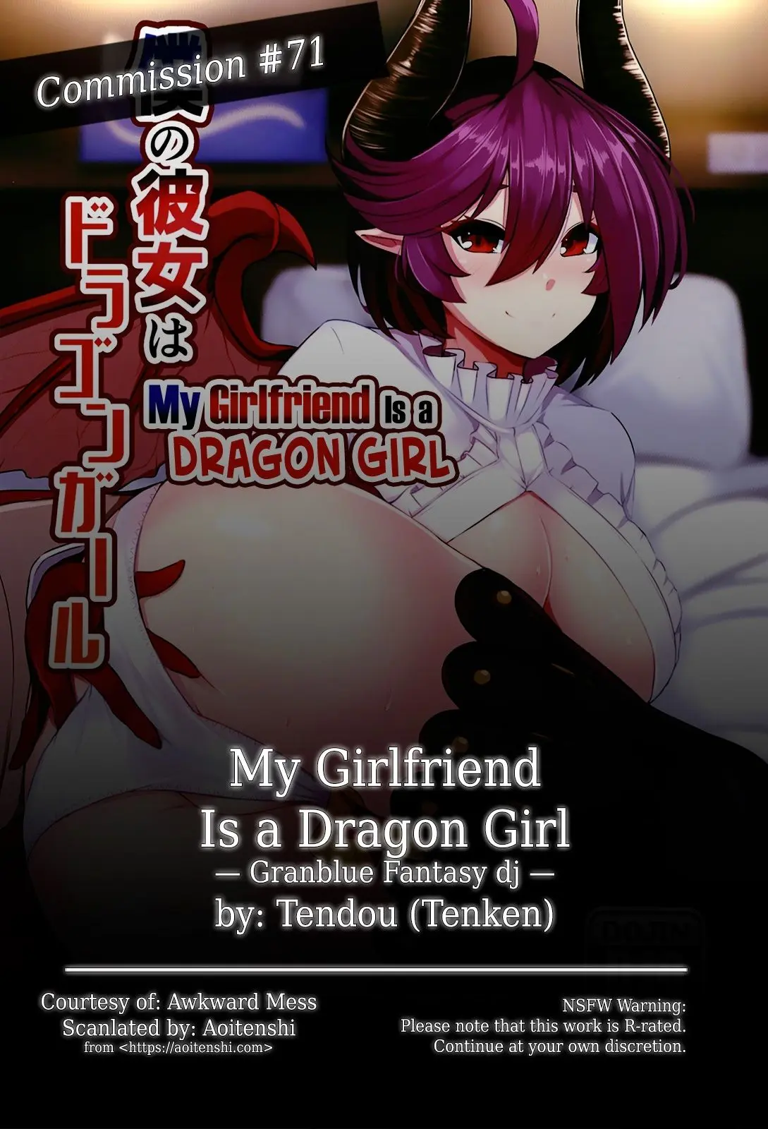 Boku no Kanojo wa Dragon Girl - Boku no Kanojo wa Dragon Girl trang 2