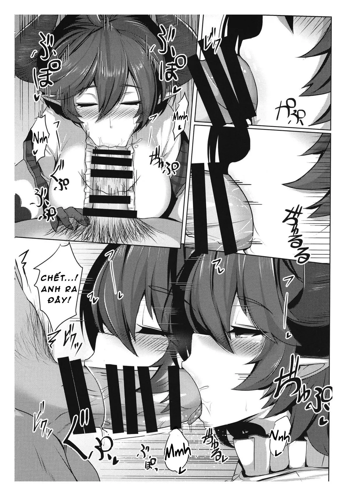 Boku no Kanojo wa Dragon Girl - Boku no Kanojo wa Dragon Girl trang 9
