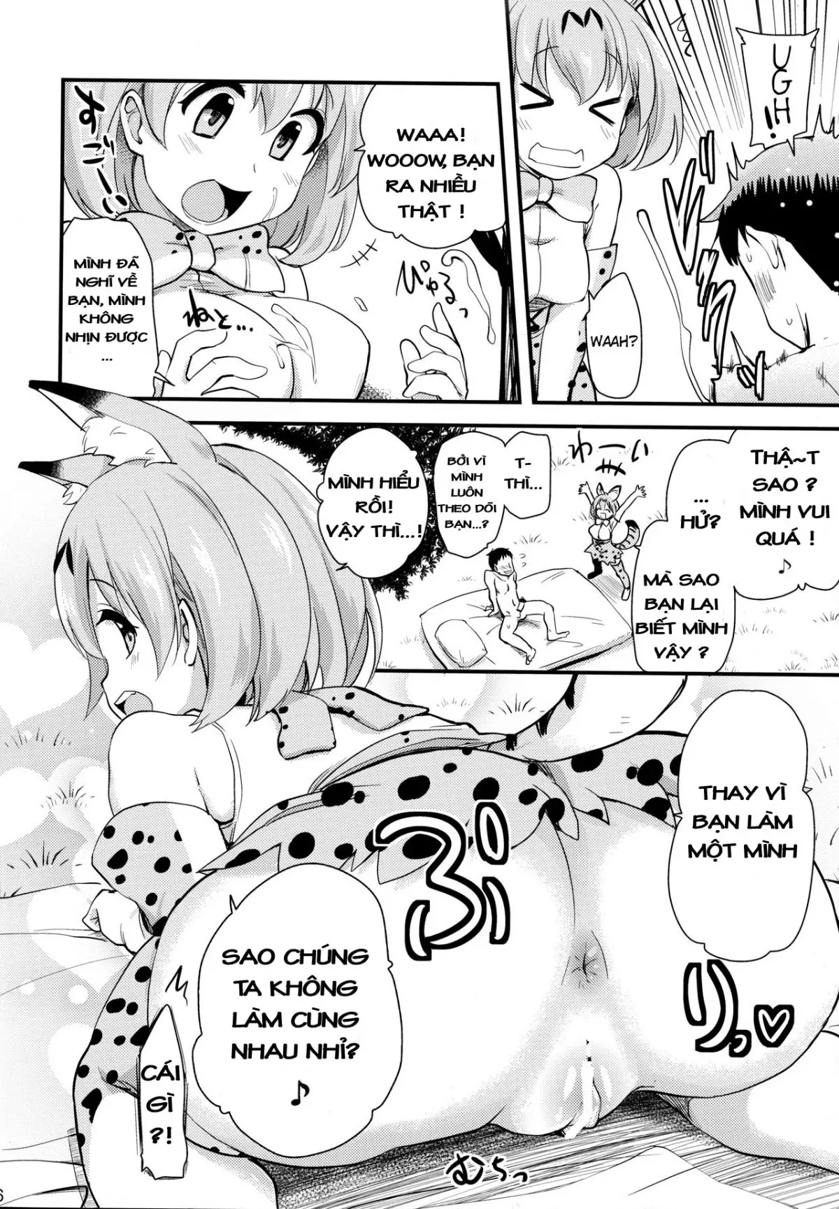 Sugoi! Anata wa Hitori Koubi Gokko ga Tokui na Friends Nanda ne - Serval-chan ni, "Hanshoku no Tame no Koubi" ja nai, Kimochiyoku Naru Tame no "Namahame Sex" Oshieteageru Hanashi. - Sugoi! Anata wa Hitori Koubi Gokko ga Tokui na Friends Nanda ne - Serval-chan ni, "Hanshoku no Tame no Koubi" ja nai, Kimochiyoku Naru Tame no "Namahame Sex" Oshieteageru Hanashi. trang 5