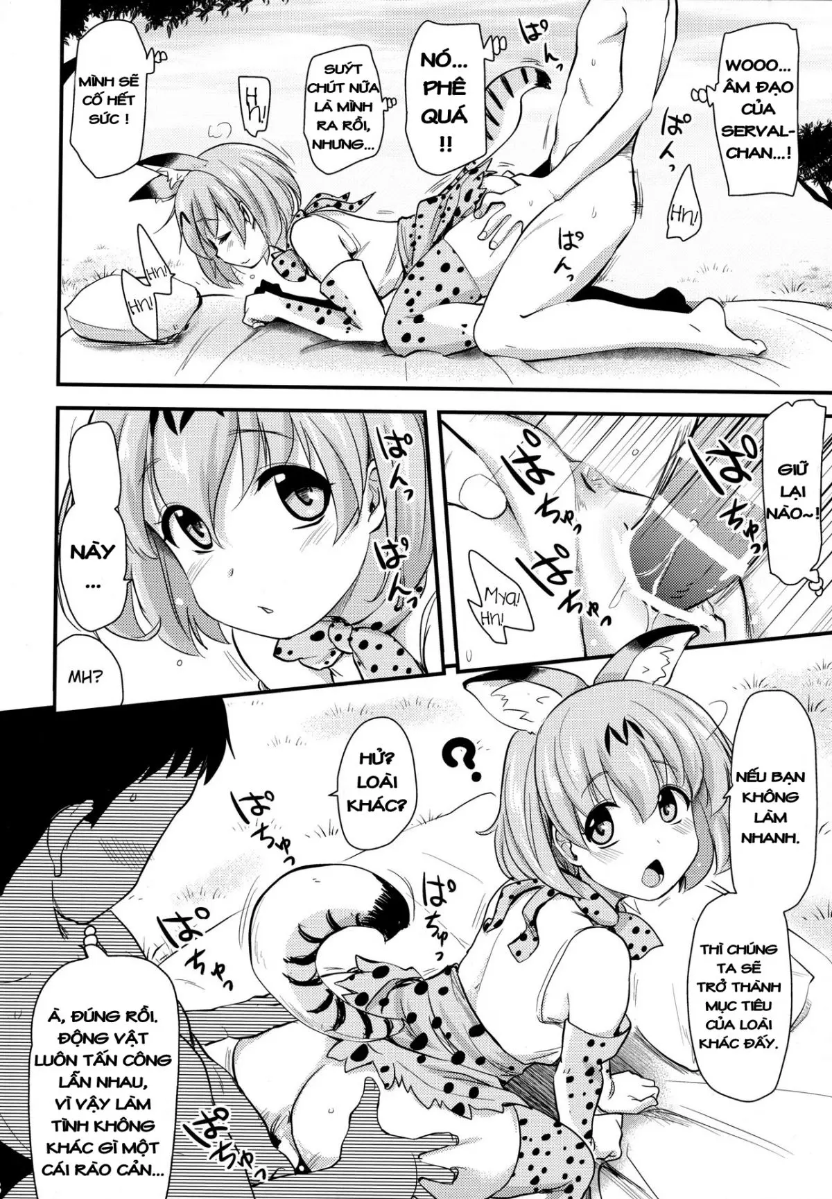 Sugoi! Anata wa Hitori Koubi Gokko ga Tokui na Friends Nanda ne - Serval-chan ni, "Hanshoku no Tame no Koubi" ja nai, Kimochiyoku Naru Tame no "Namahame Sex" Oshieteageru Hanashi. - Sugoi! Anata wa Hitori Koubi Gokko ga Tokui na Friends Nanda ne - Serval-chan ni, "Hanshoku no Tame no Koubi" ja nai, Kimochiyoku Naru Tame no "Namahame Sex" Oshieteageru Hanashi. trang 7