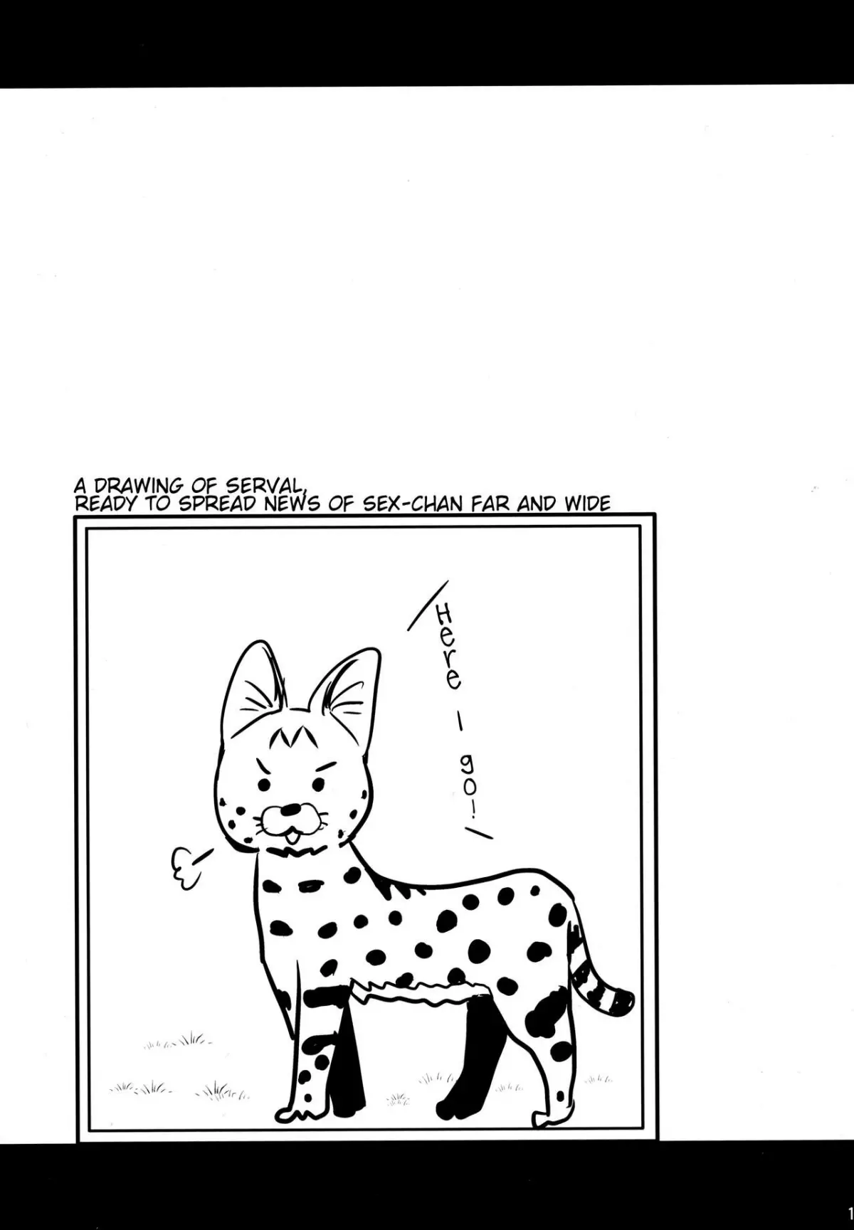 Sugoi! Anata wa Hitori Koubi Gokko ga Tokui na Friends Nanda ne - Serval-chan ni, "Hanshoku no Tame no Koubi" ja nai, Kimochiyoku Naru Tame no "Namahame Sex" Oshieteageru Hanashi. - Sugoi! Anata wa Hitori Koubi Gokko ga Tokui na Friends Nanda ne - Serval-chan ni, "Hanshoku no Tame no Koubi" ja nai, Kimochiyoku Naru Tame no "Namahame Sex" Oshieteageru Hanashi. trang 16