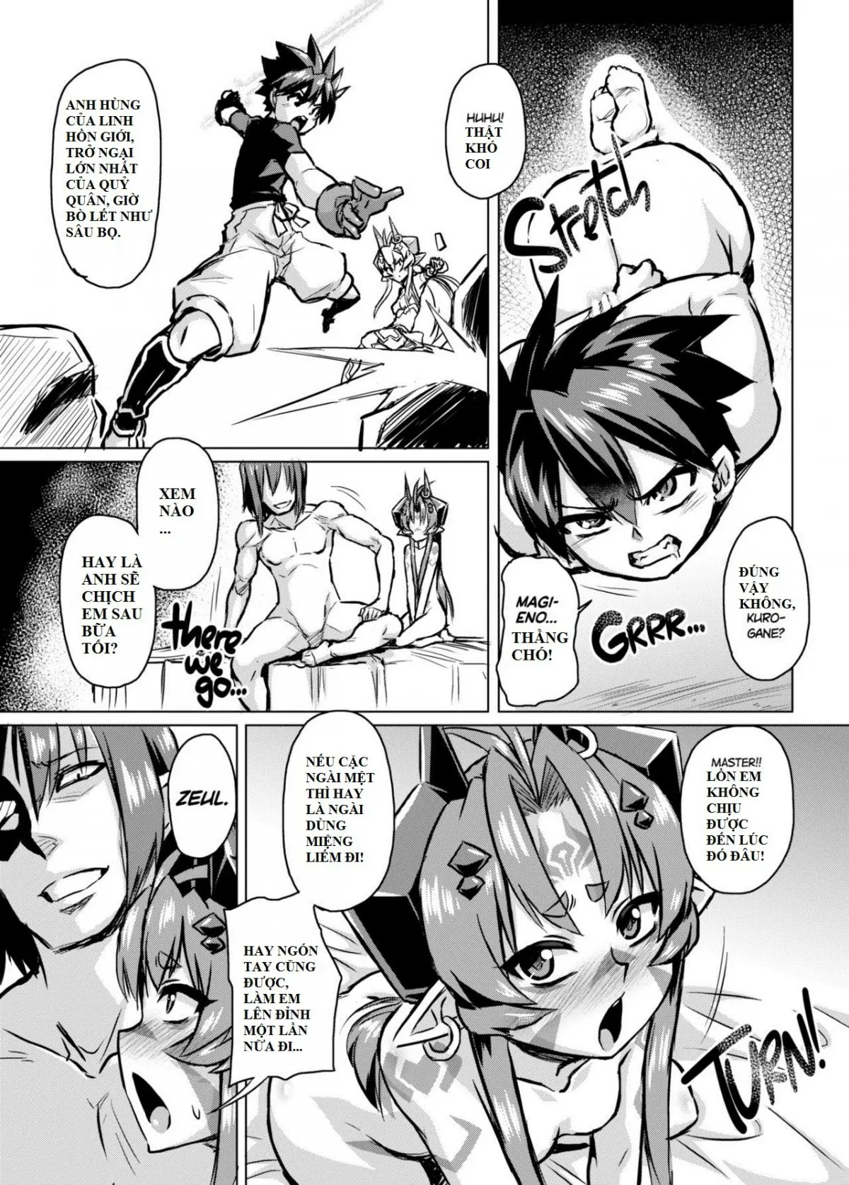Aku no Kokoro Ni - Aku no Kokoro Ni trang 4