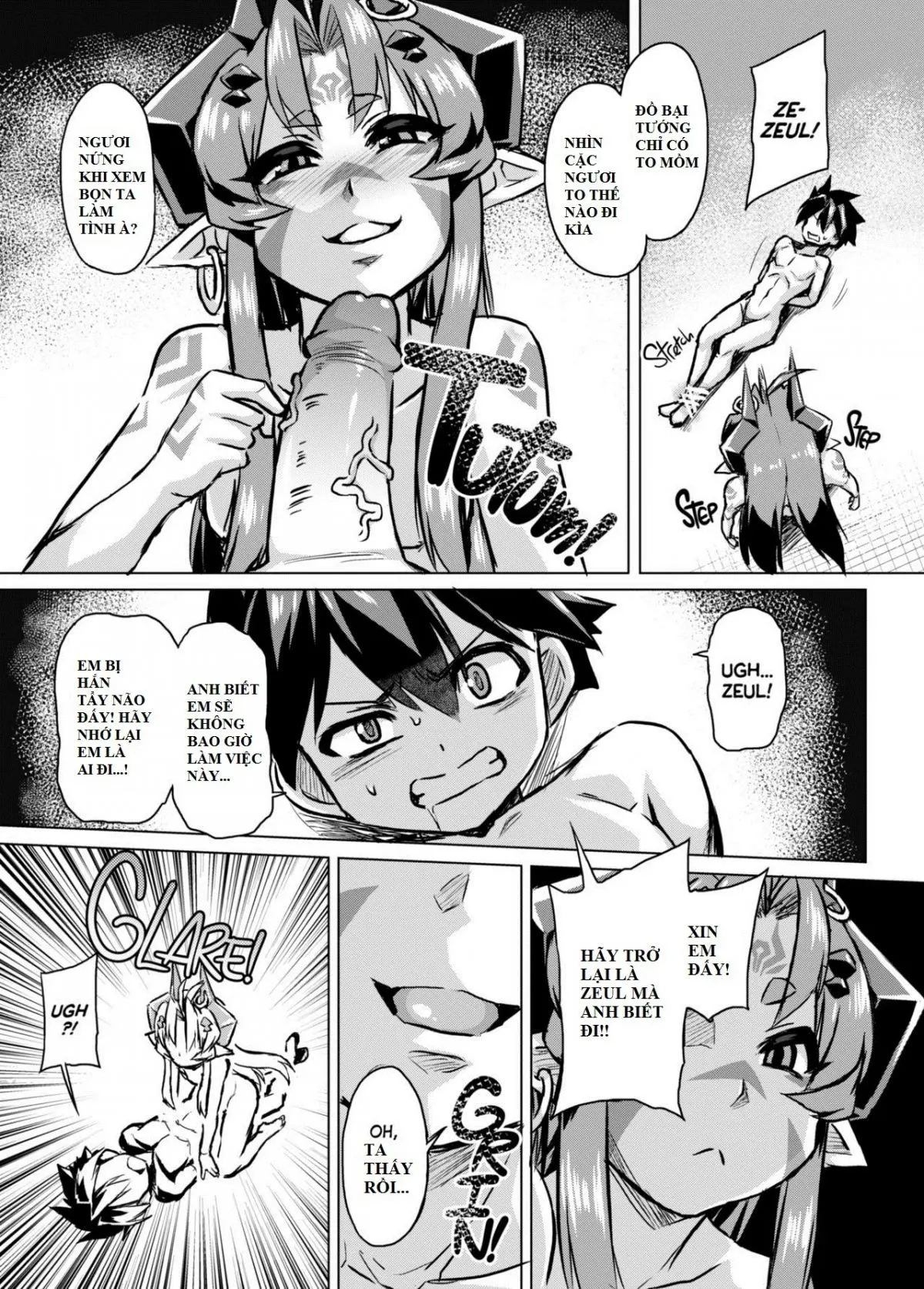 Aku no Kokoro Ni - Aku no Kokoro Ni trang 6