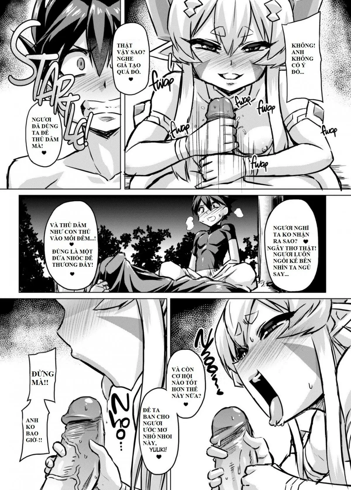 Aku no Kokoro Ni - Aku no Kokoro Ni trang 8