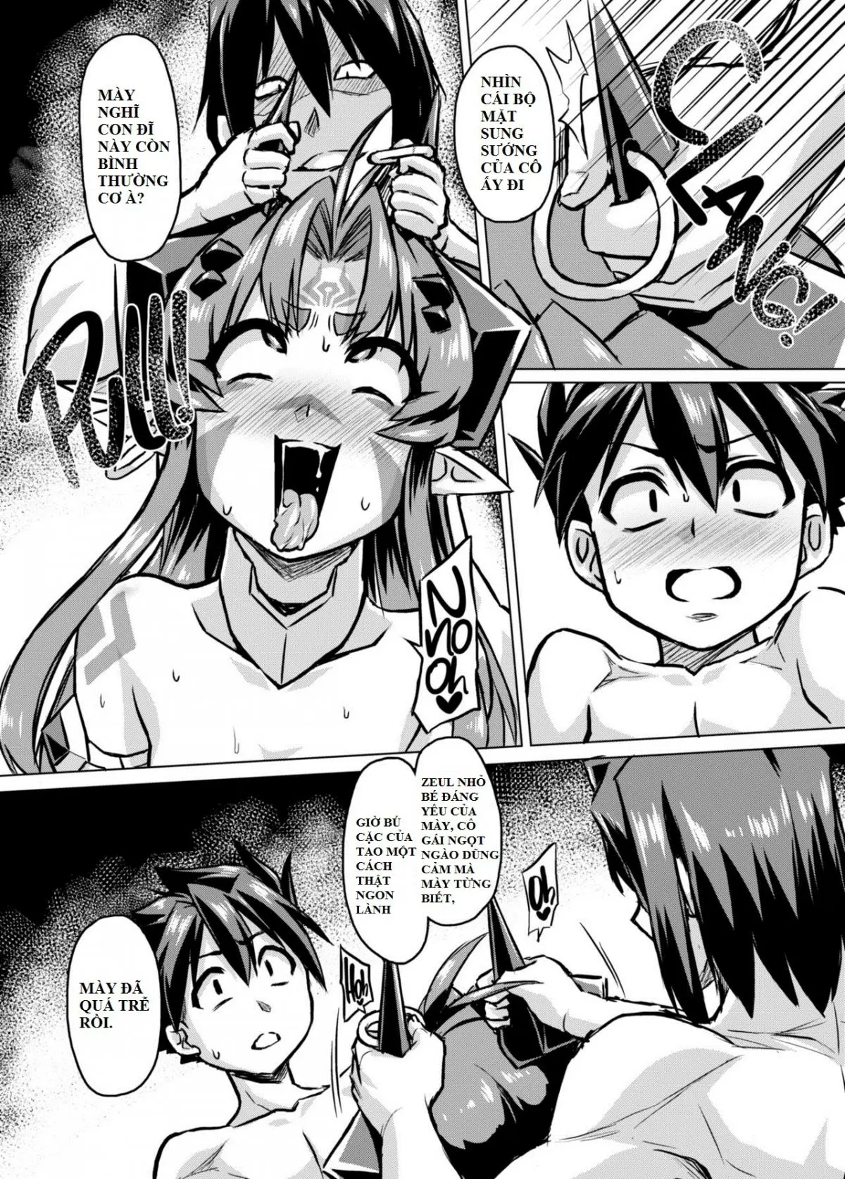 Aku no Kokoro Ni - Aku no Kokoro Ni trang 17