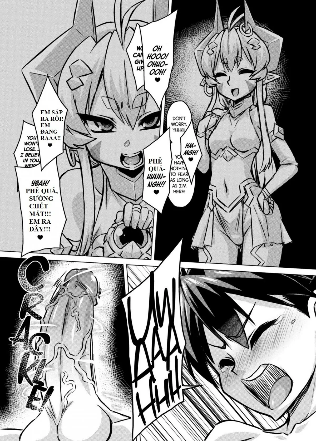 Aku no Kokoro Ni - Aku no Kokoro Ni trang 18