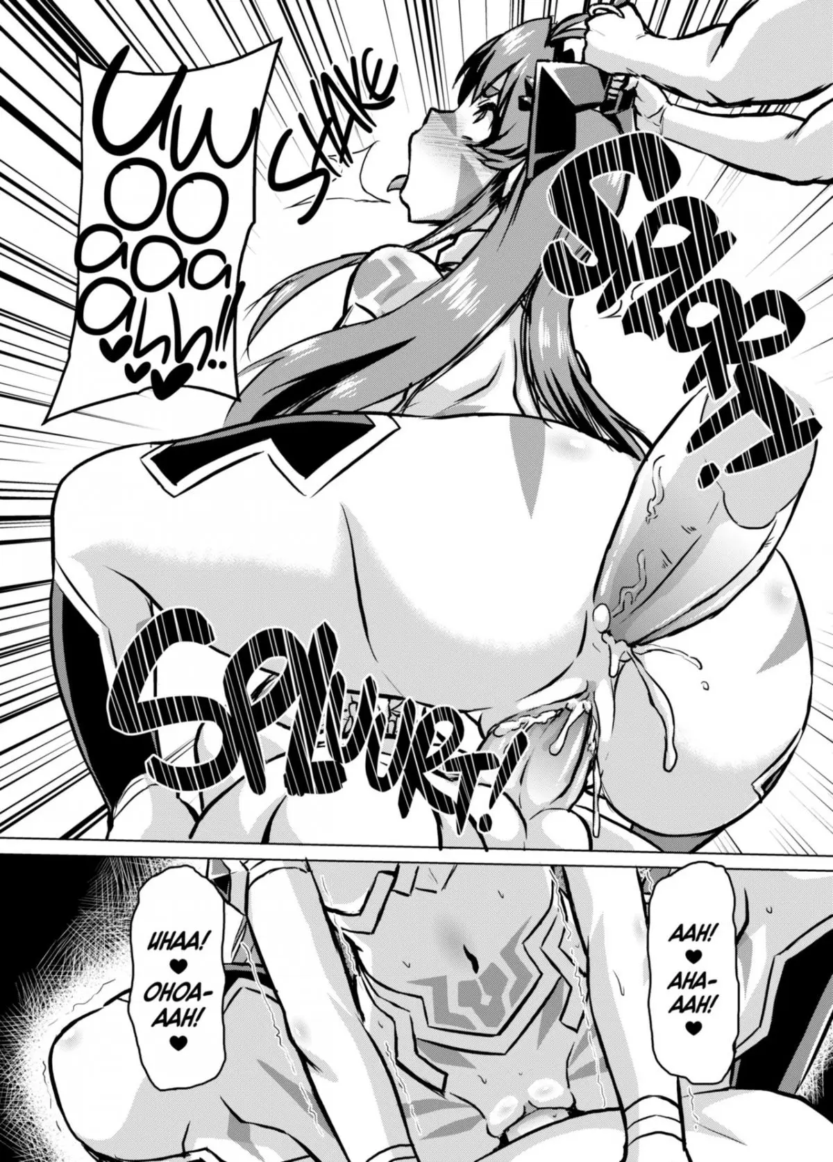 Aku no Kokoro Ni - Aku no Kokoro Ni trang 19