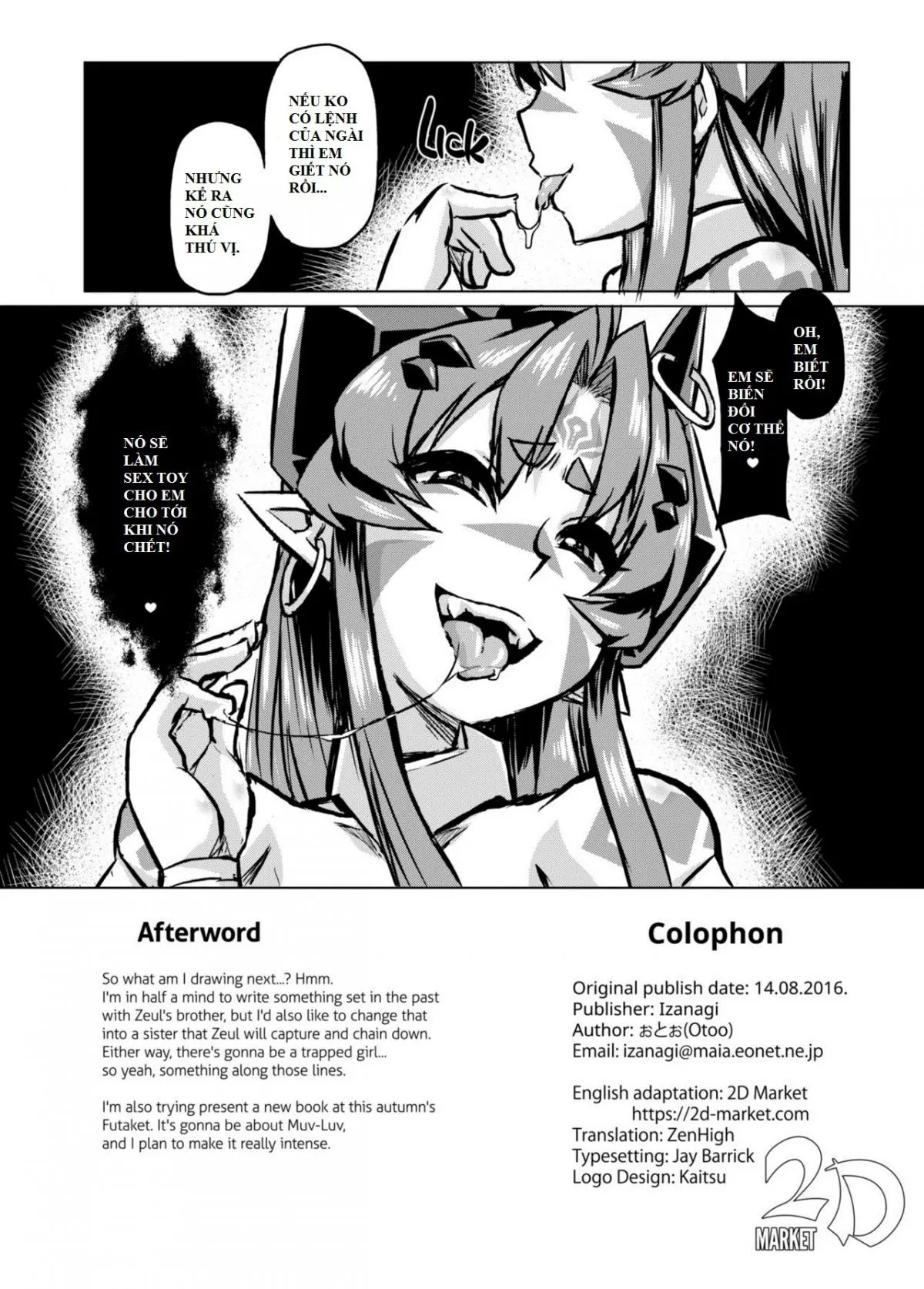 Aku no Kokoro Ni - Aku no Kokoro Ni trang 21
