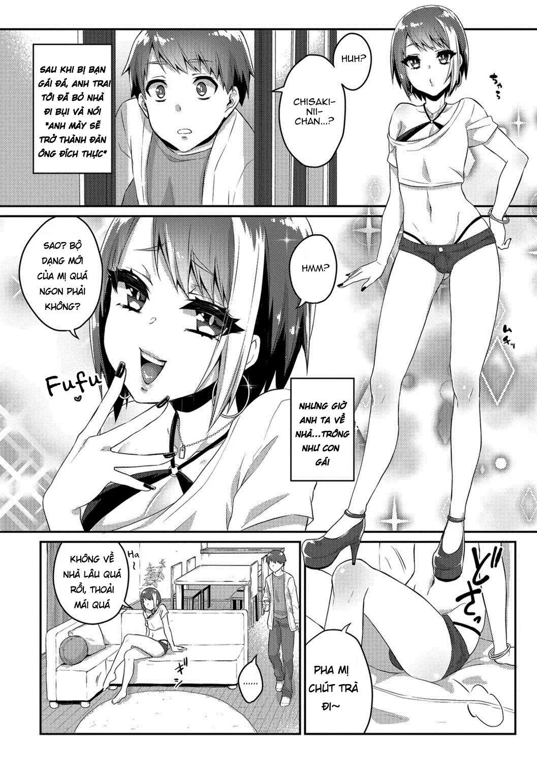 Nii-chan wa Bitch Gal - Nii-chan wa Bitch Gal trang 2