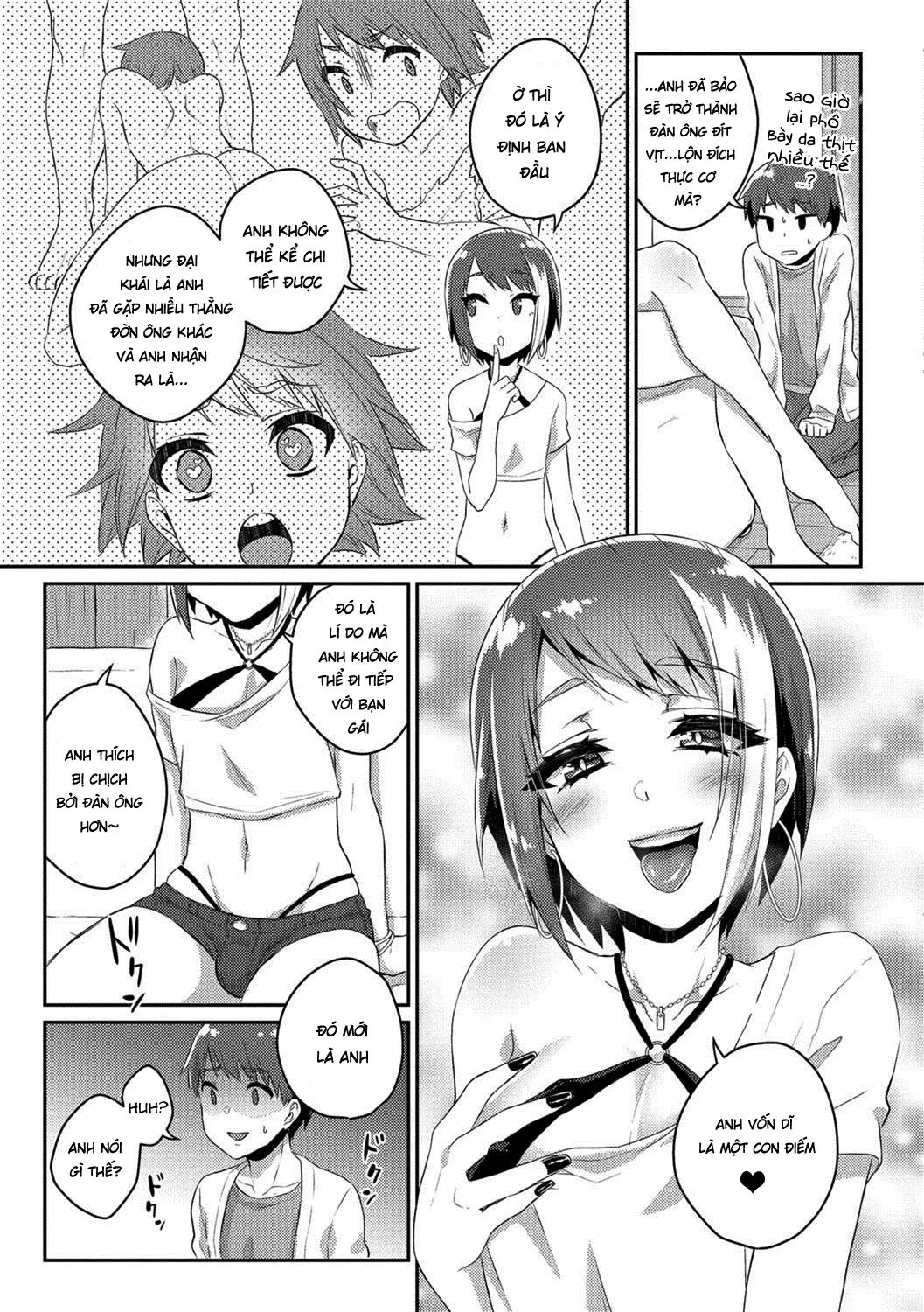 Nii-chan wa Bitch Gal - Nii-chan wa Bitch Gal trang 3