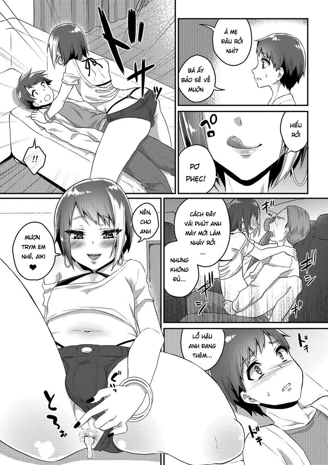 Nii-chan wa Bitch Gal - Nii-chan wa Bitch Gal trang 4