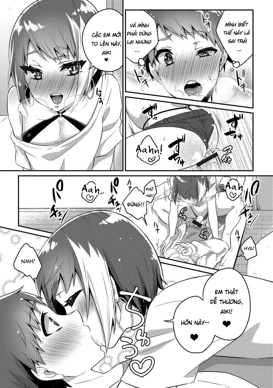 Nii-chan wa Bitch Gal - Nii-chan wa Bitch Gal trang 9