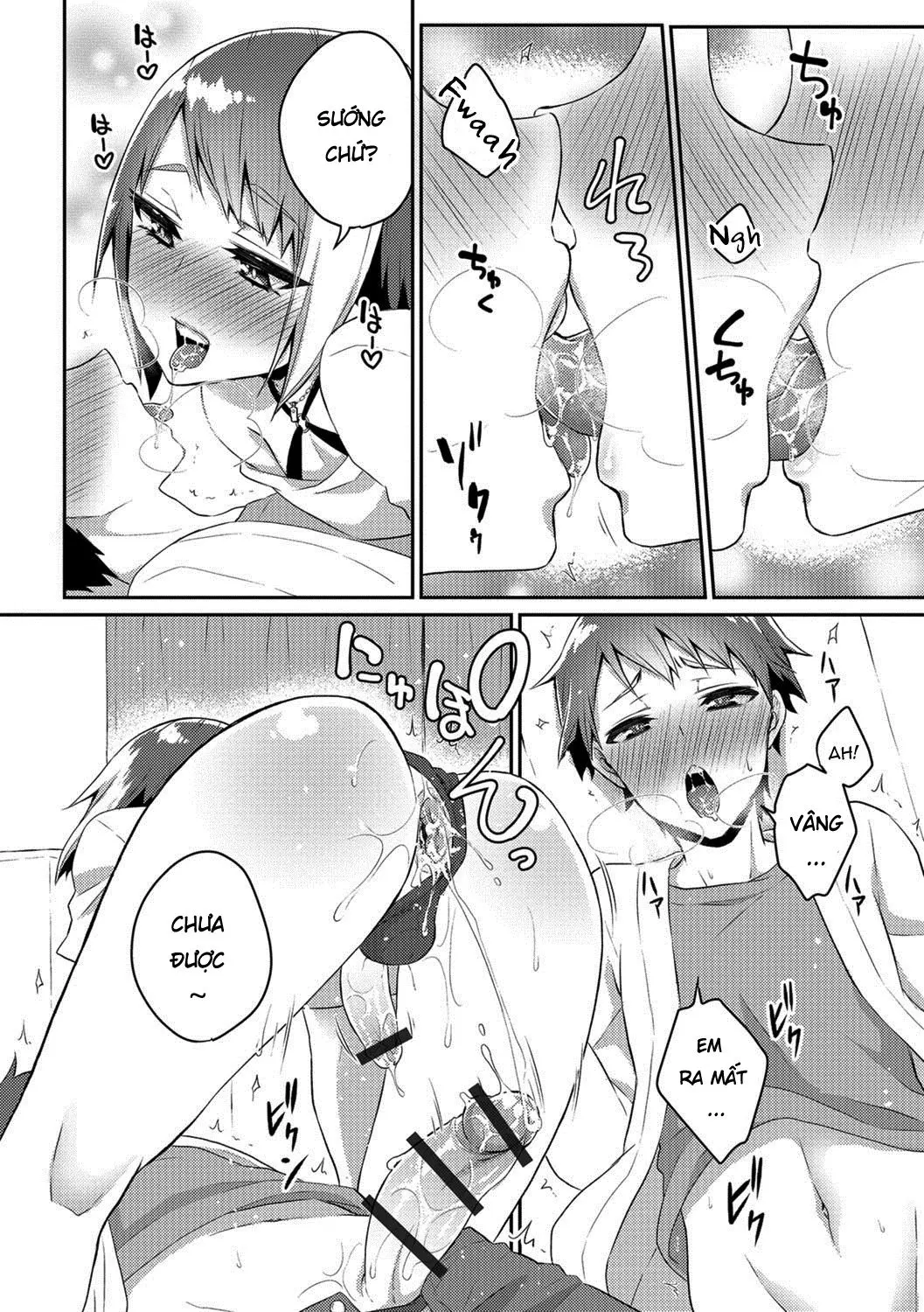 Nii-chan wa Bitch Gal - Nii-chan wa Bitch Gal trang 10