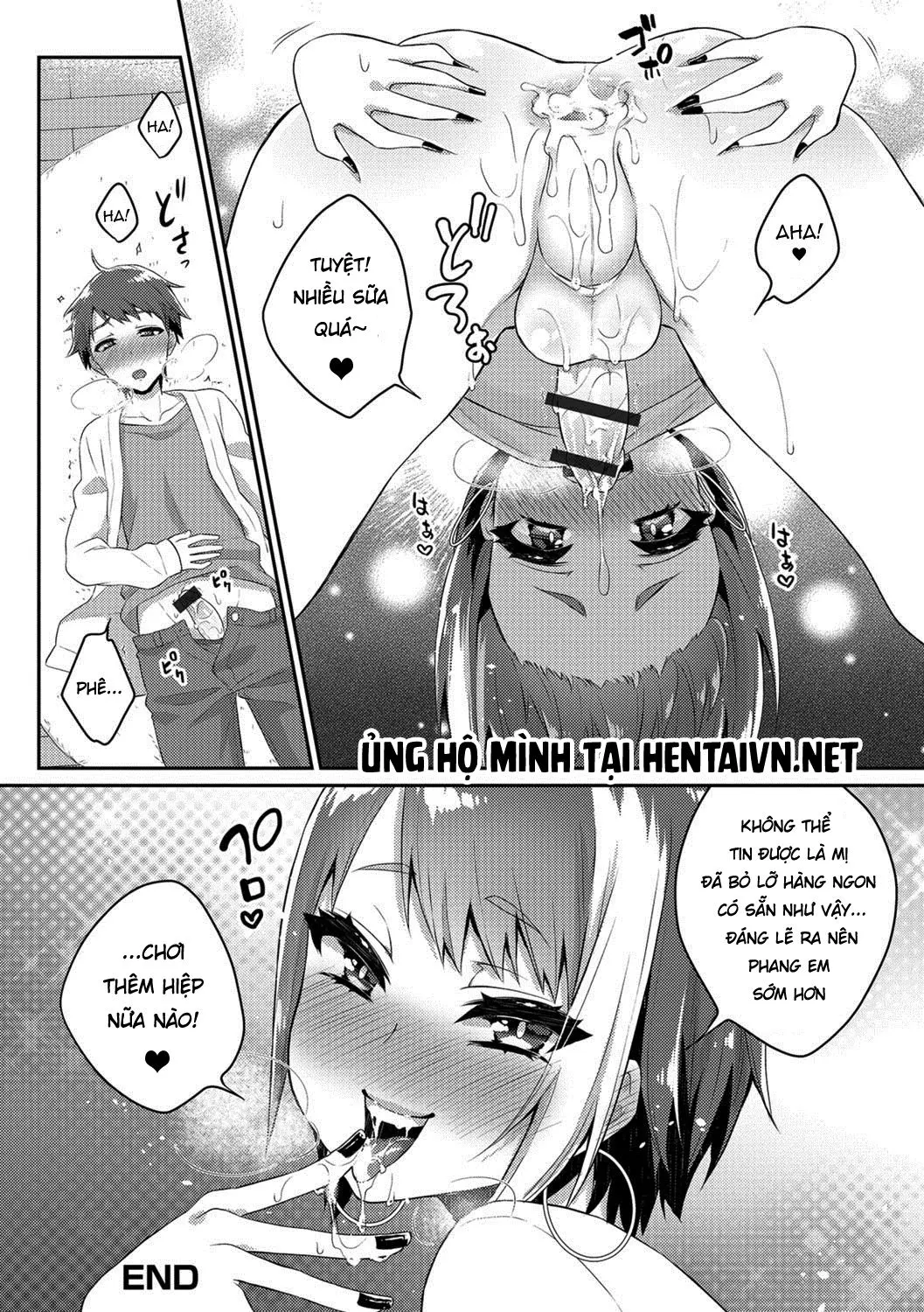 Nii-chan wa Bitch Gal - Nii-chan wa Bitch Gal trang 16