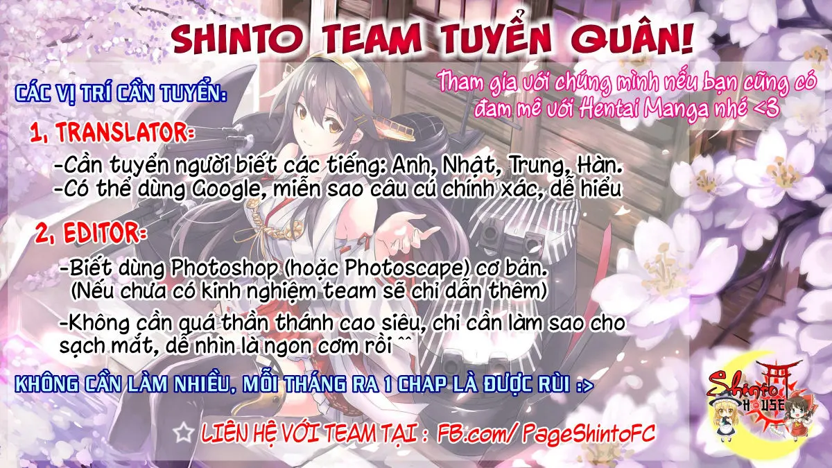 Nii-chan wa Bitch Gal - Nii-chan wa Bitch Gal trang 17