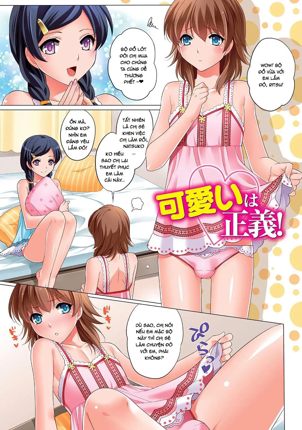 Kawaii wa Seigi! | Cute is Justice! - Kawaii wa Seigi! | Cute is Justice! trang 2