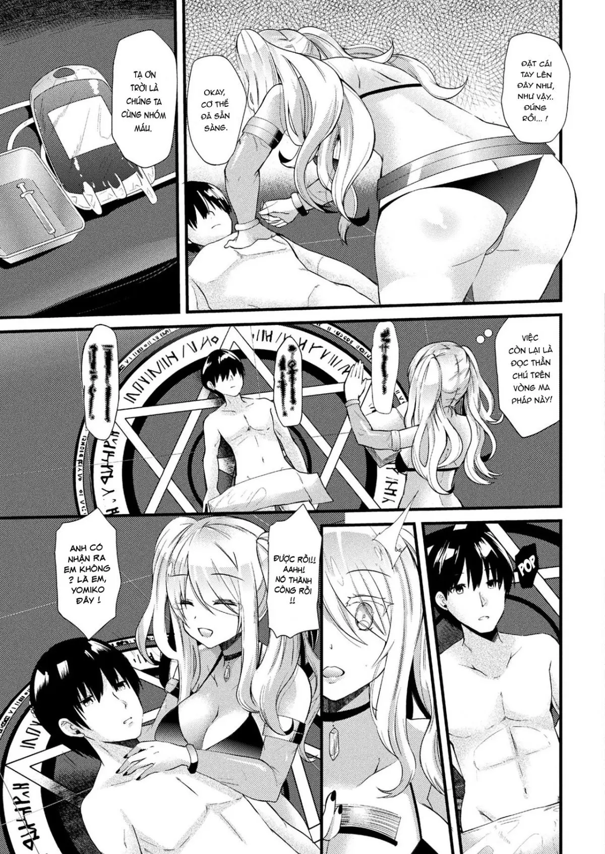 Kyouai Necromancer - Kyouai Necromancer trang 3