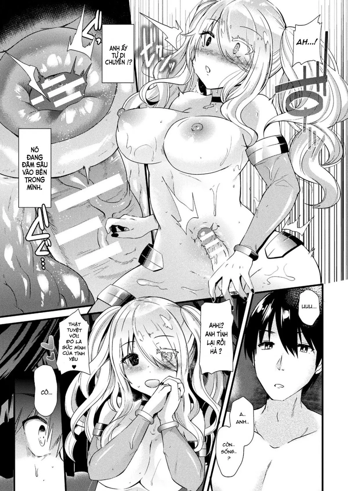 Kyouai Necromancer - Kyouai Necromancer trang 13