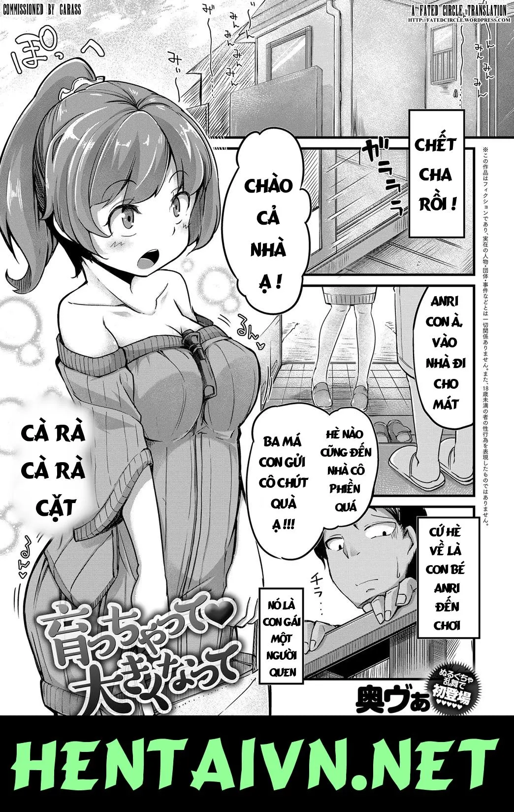 Sodacchatte, Ookikunatte