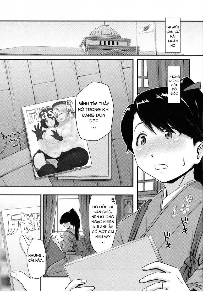 Koukuu Bokan, Houshou desu. - Koukuu Bokan, Houshou desu. trang 2