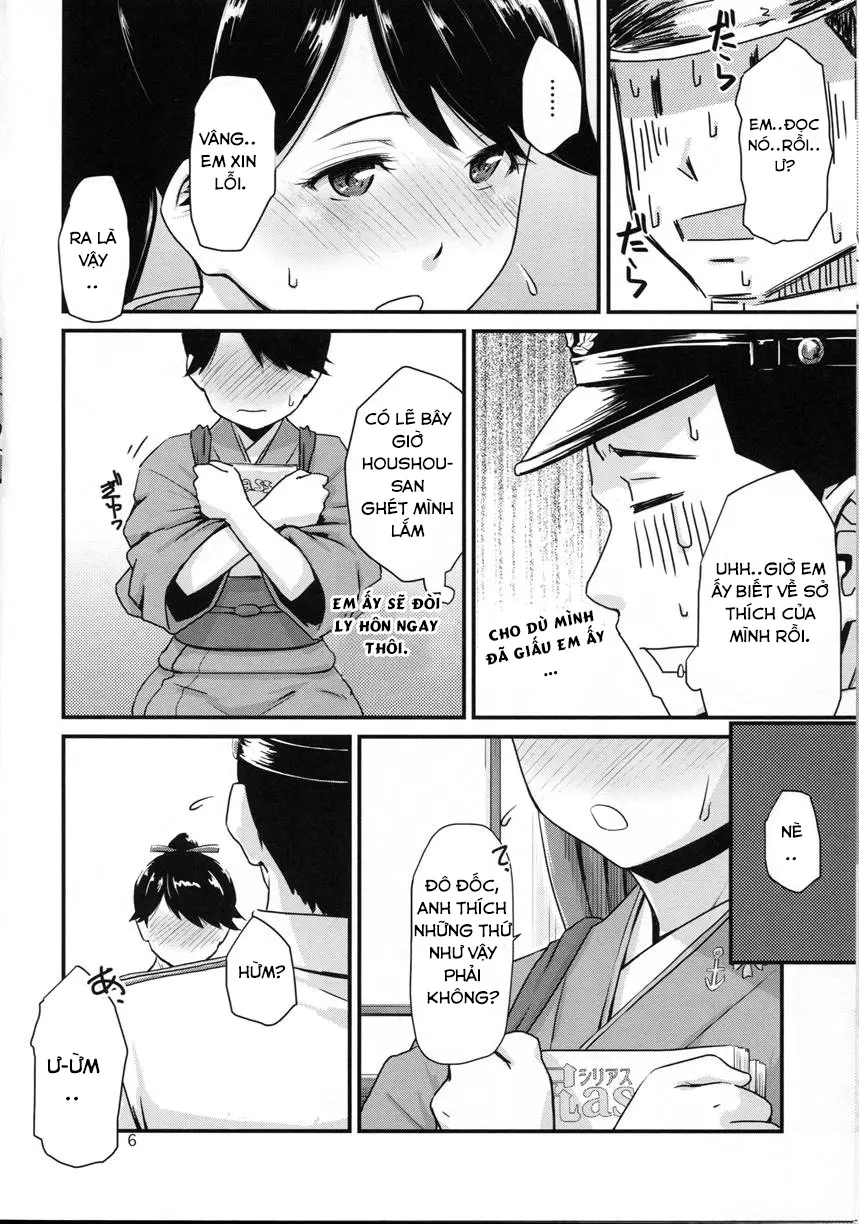 Koukuu Bokan, Houshou desu. - Koukuu Bokan, Houshou desu. trang 5