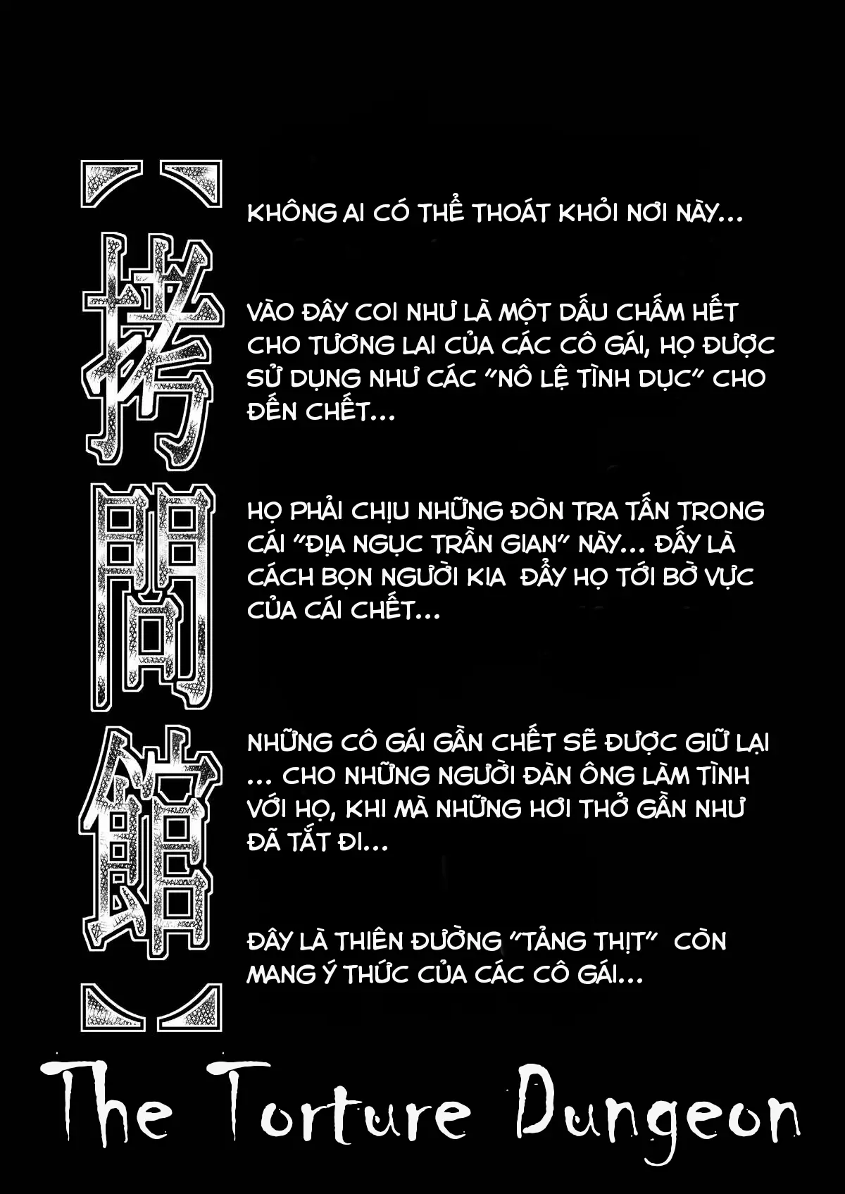 Goumon Kan Kannagi hen - Goumon Kan Kannagi hen trang 2