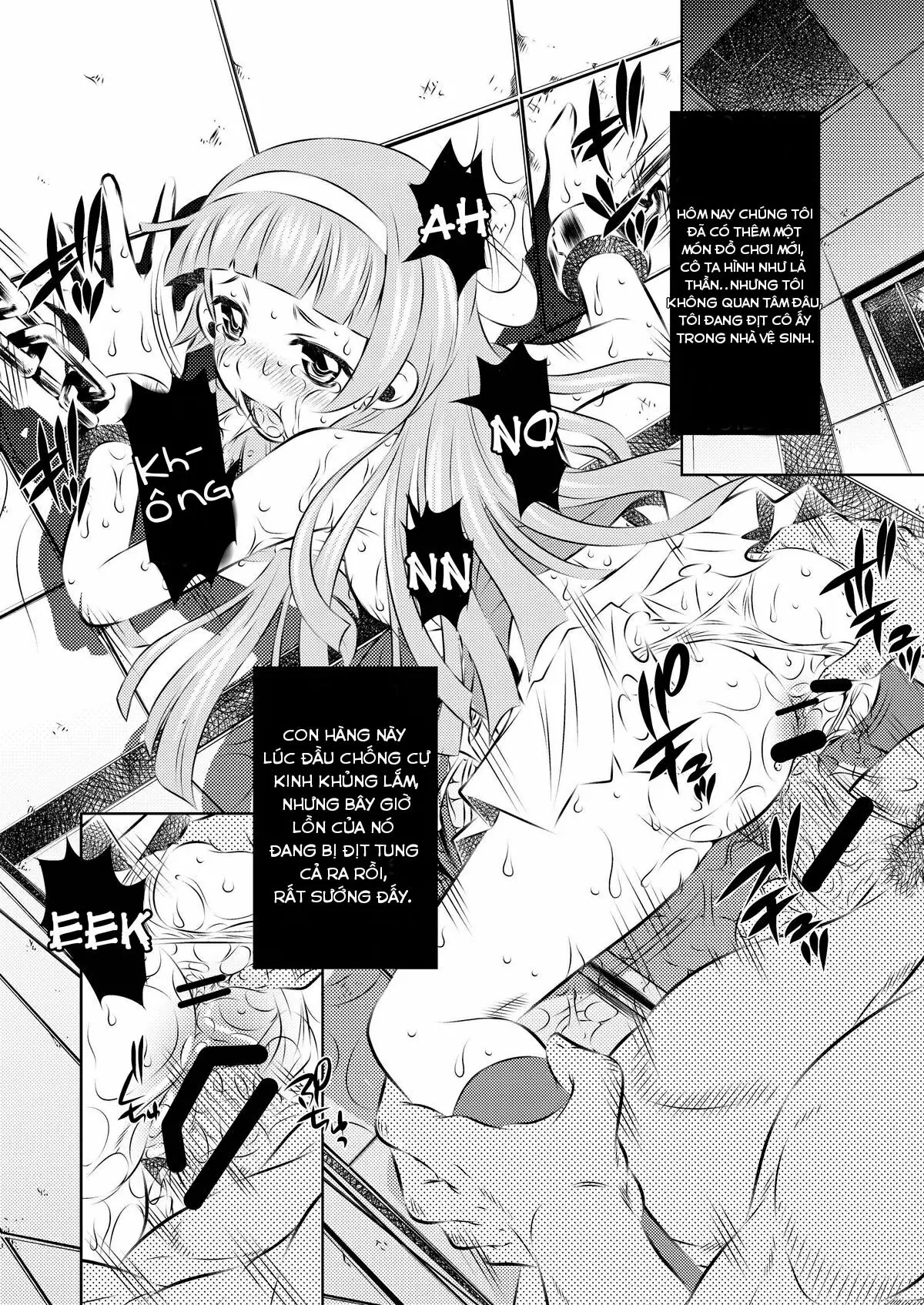 Goumon Kan Kannagi hen - Goumon Kan Kannagi hen trang 3