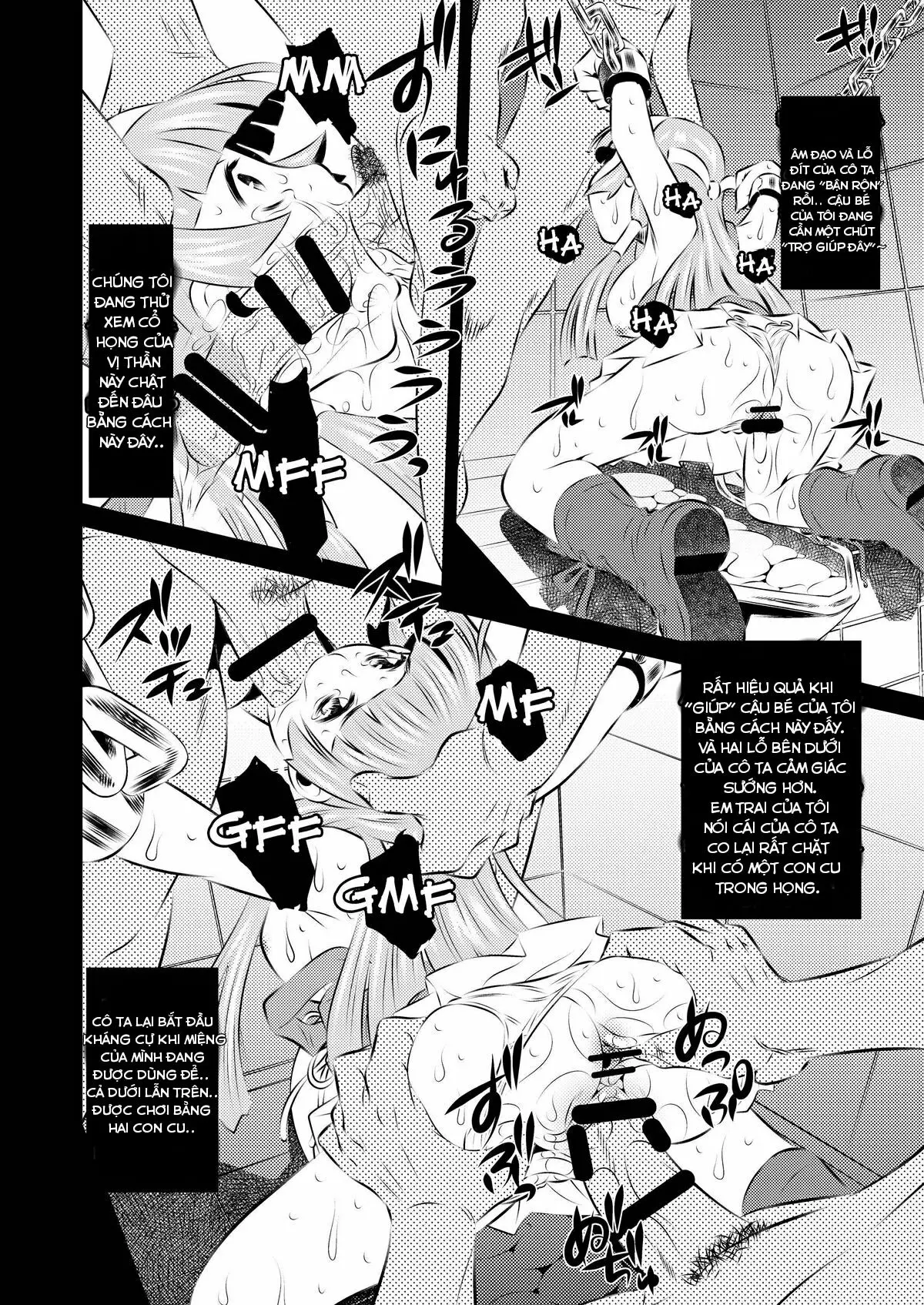Goumon Kan Kannagi hen - Goumon Kan Kannagi hen trang 5