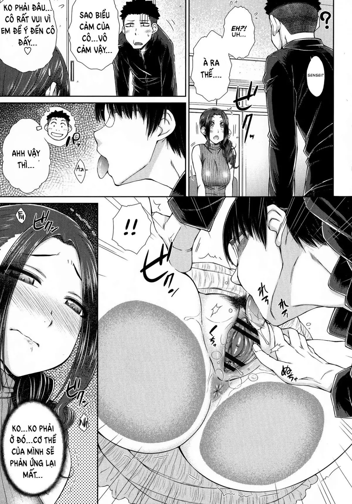 Maru Maru Maru Suki na Boku no Yome ga Onna Kyoushi na Ken - She likes sexual intercourse in wives. Ch. 1 - Maru Maru Maru Suki na Boku no Yome ga Onna Kyoushi na Ken - She likes sexual intercourse in wives. Ch. 1 trang 12