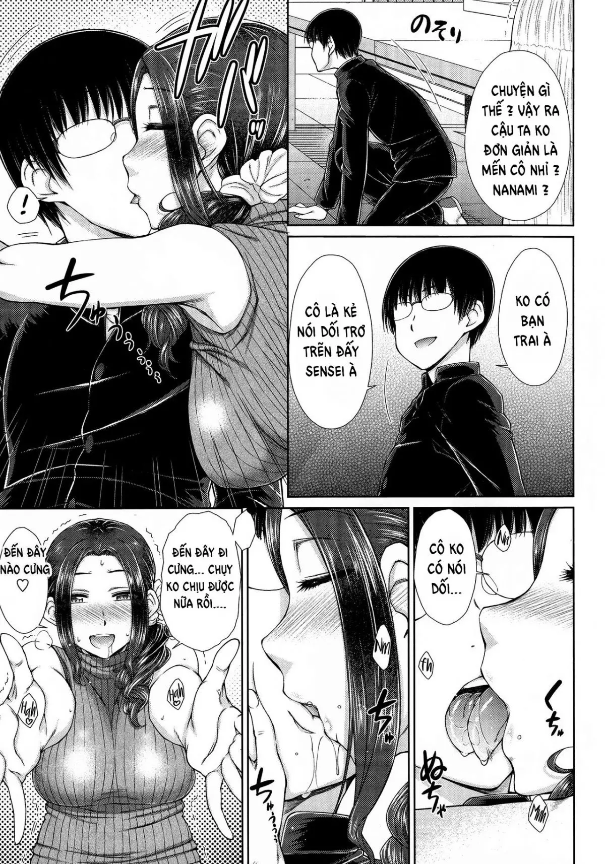 Maru Maru Maru Suki na Boku no Yome ga Onna Kyoushi na Ken - She likes sexual intercourse in wives. Ch. 1 - Maru Maru Maru Suki na Boku no Yome ga Onna Kyoushi na Ken - She likes sexual intercourse in wives. Ch. 1 trang 16