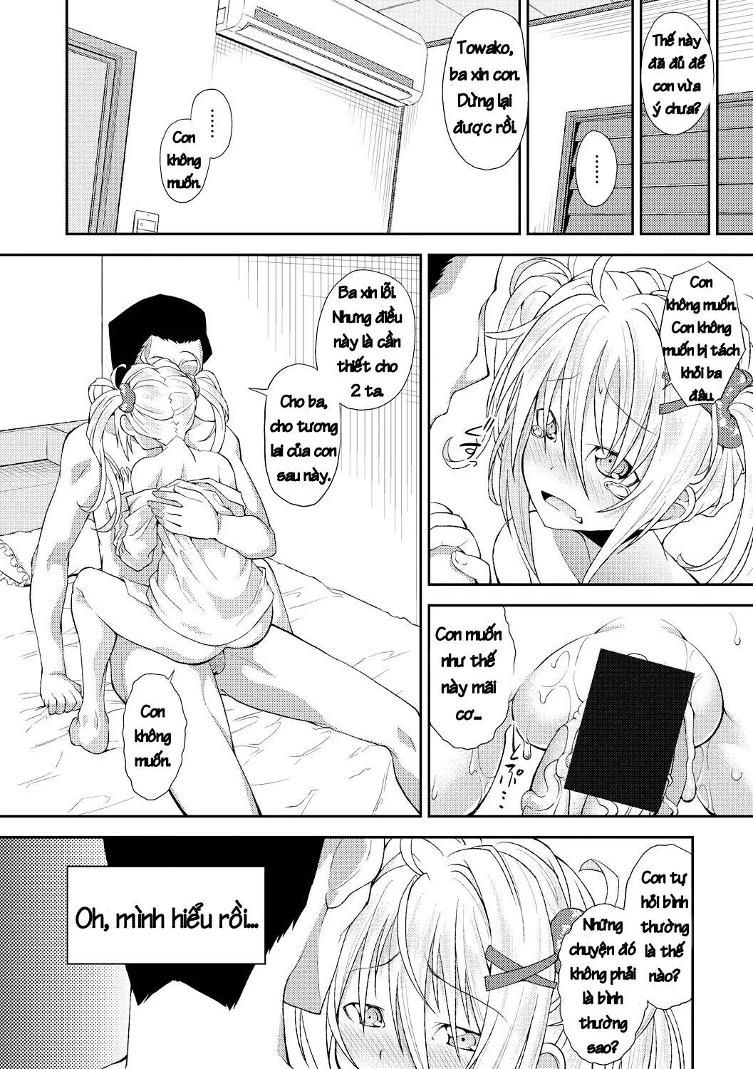 Nichijou no Koto | Usual Daily Life - Nichijou no Koto | Usual Daily Life trang 22