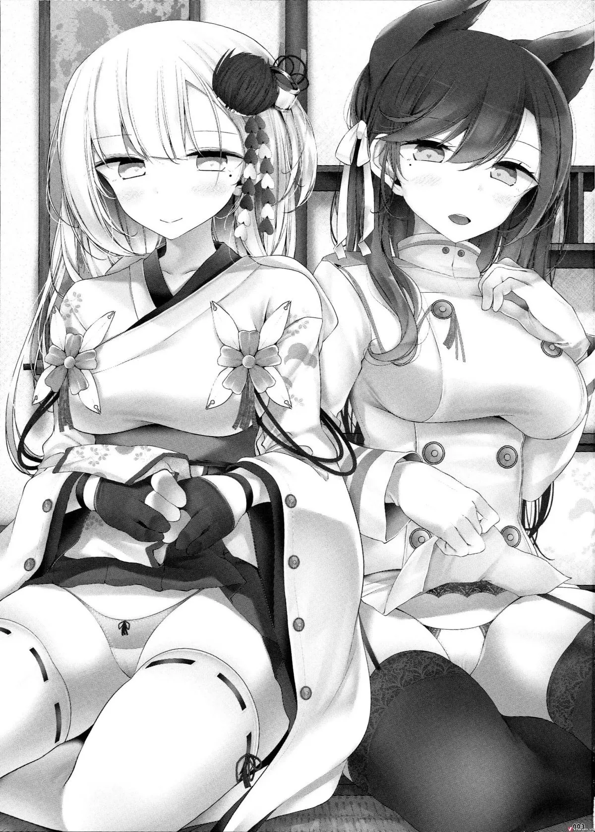 Onee-chan Tokken desu!! - Onee-chan Tokken desu!! trang 3